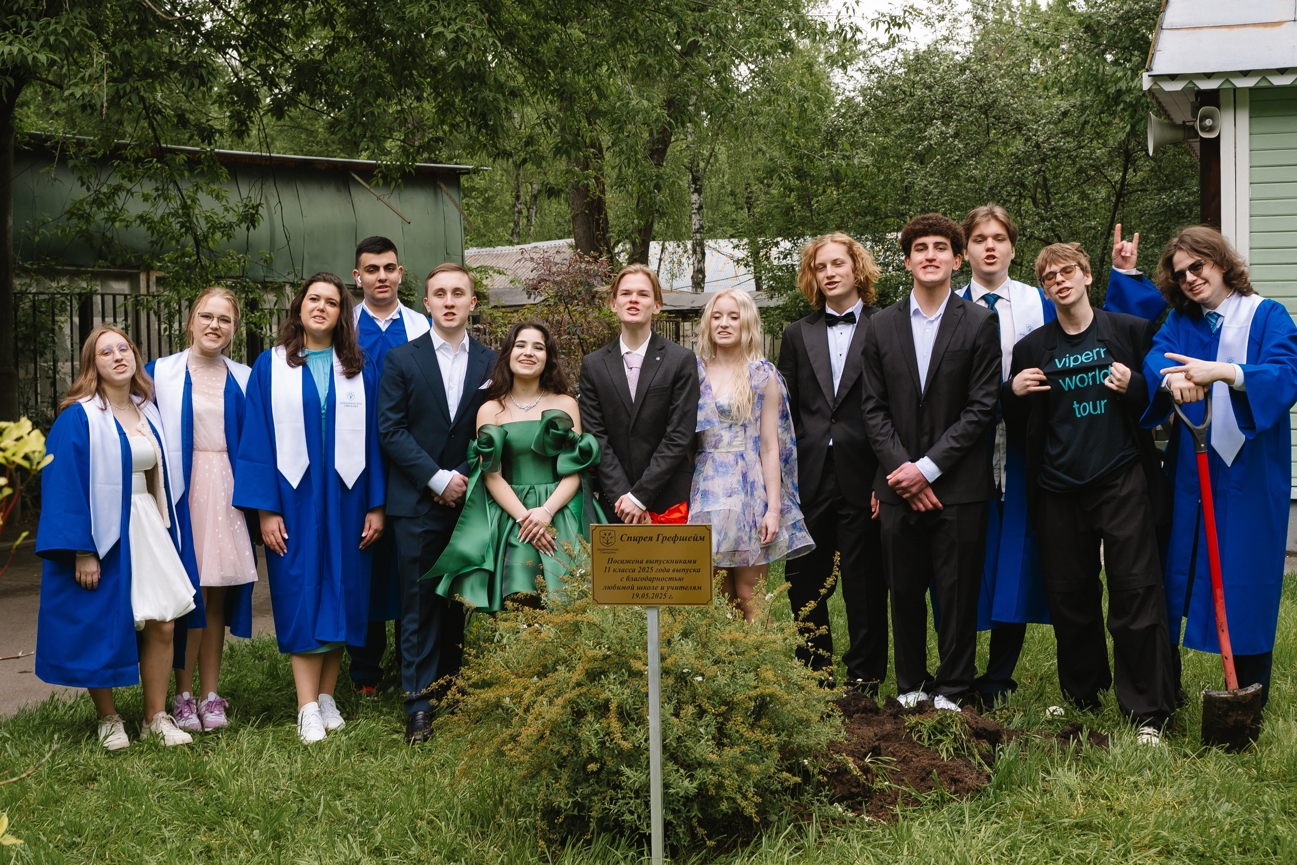 Академическая гимназия 11 класс|последний звонок. Фотограф — Ася Орехова