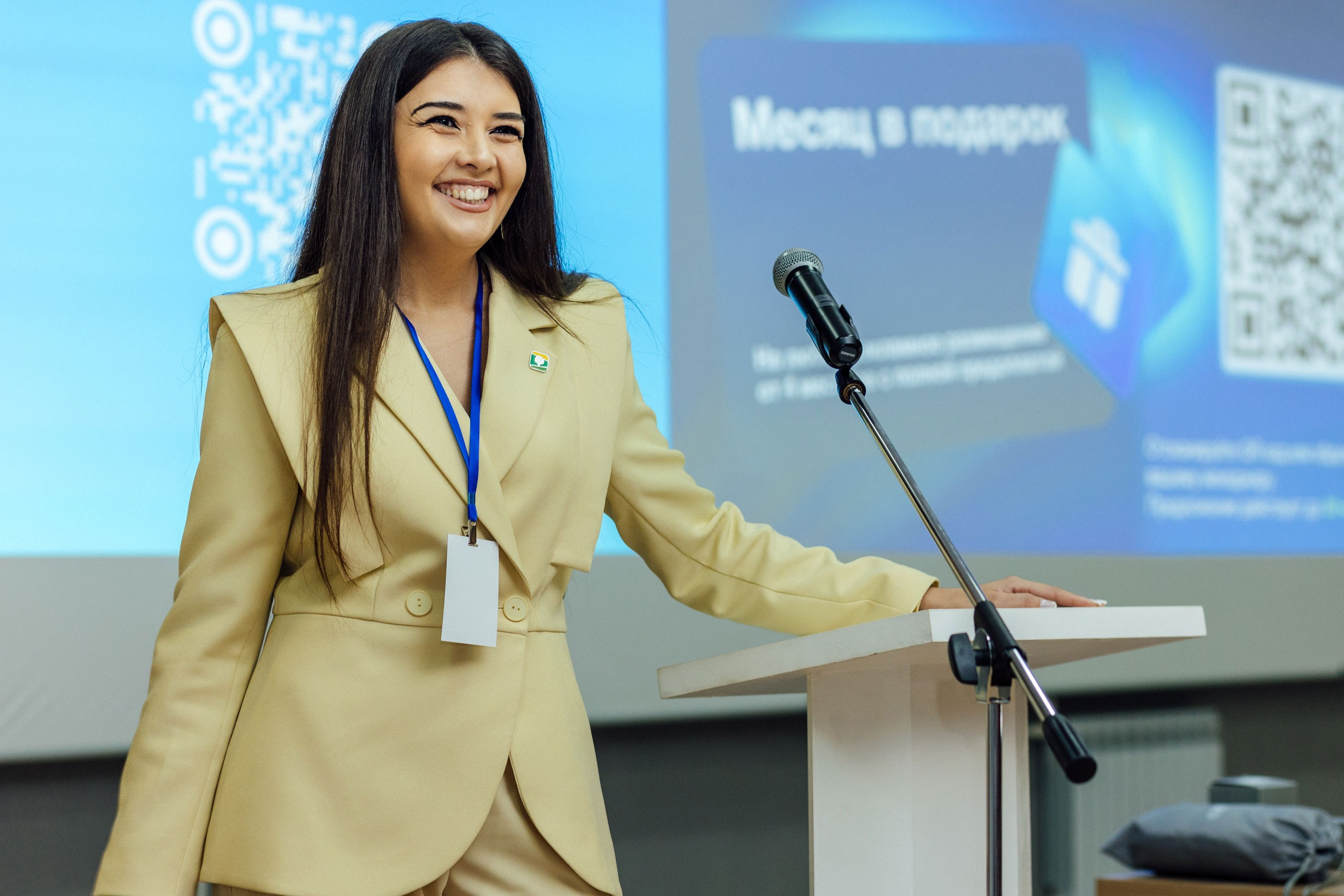 Съёмка репортажа — Конференция о бизнесе для бизнеса «Траектория 25». Фотограф для бизнеса. Павел Козырь