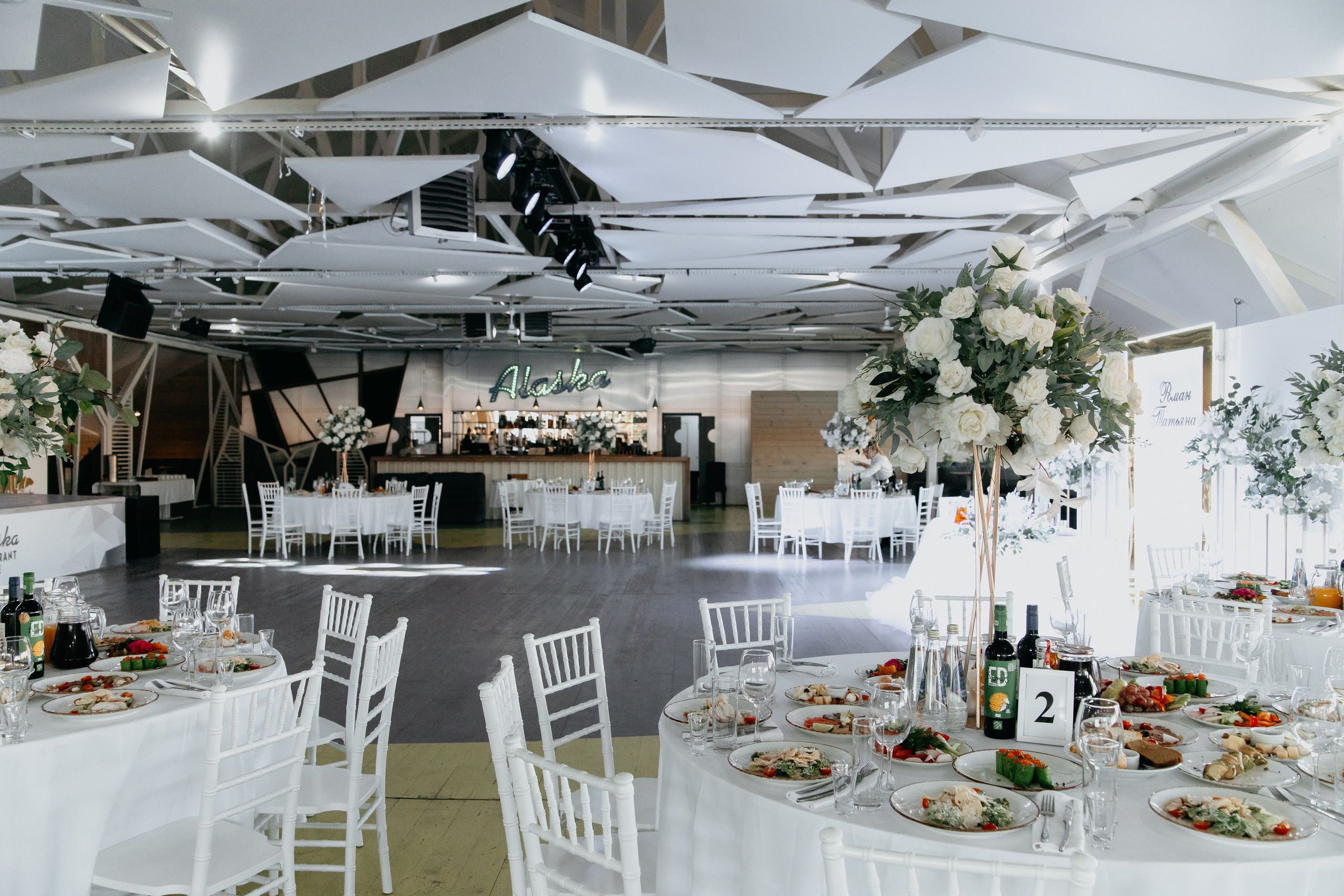 Свадьба. Семейный и свадебный фотограф в Ульяновске