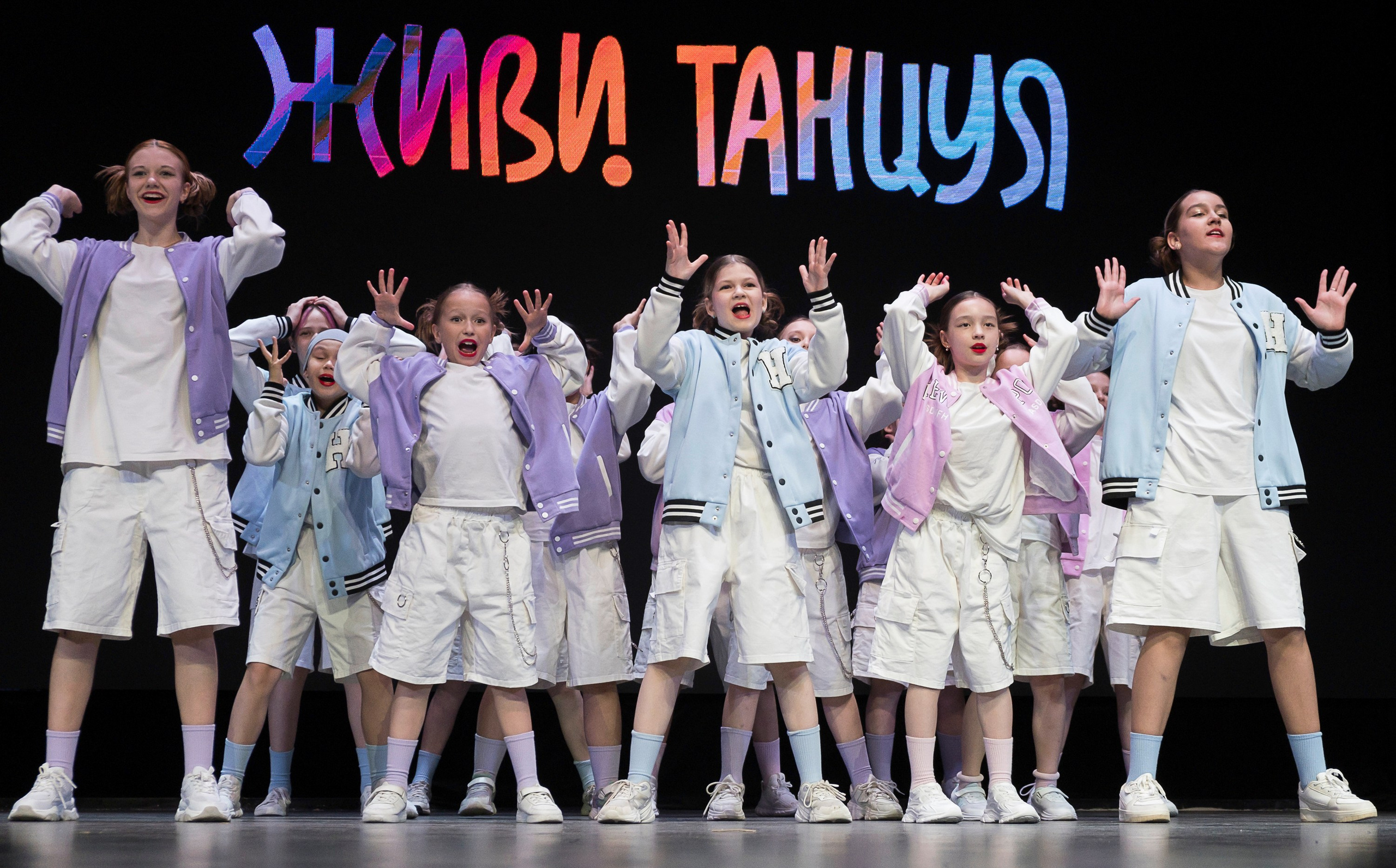 Живи танцуя 2025. Репортажный фотограф в Казани Павел Серпокрылов