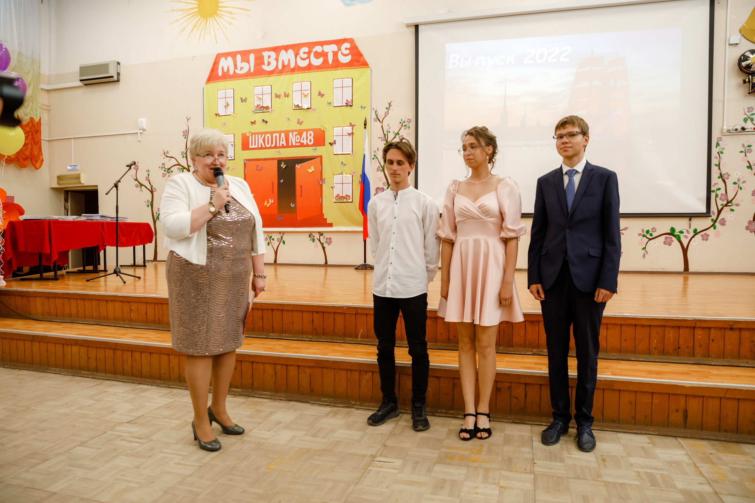 Джао. Свадебный фотограф в Ярославле Анастасия Архипова