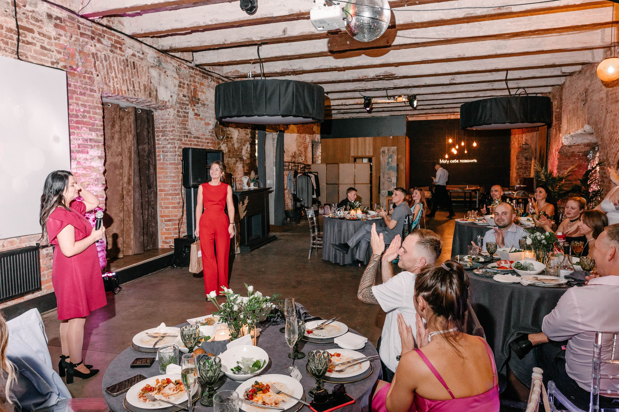 Мария и Даниил. Фотограф Veronika Potaseva