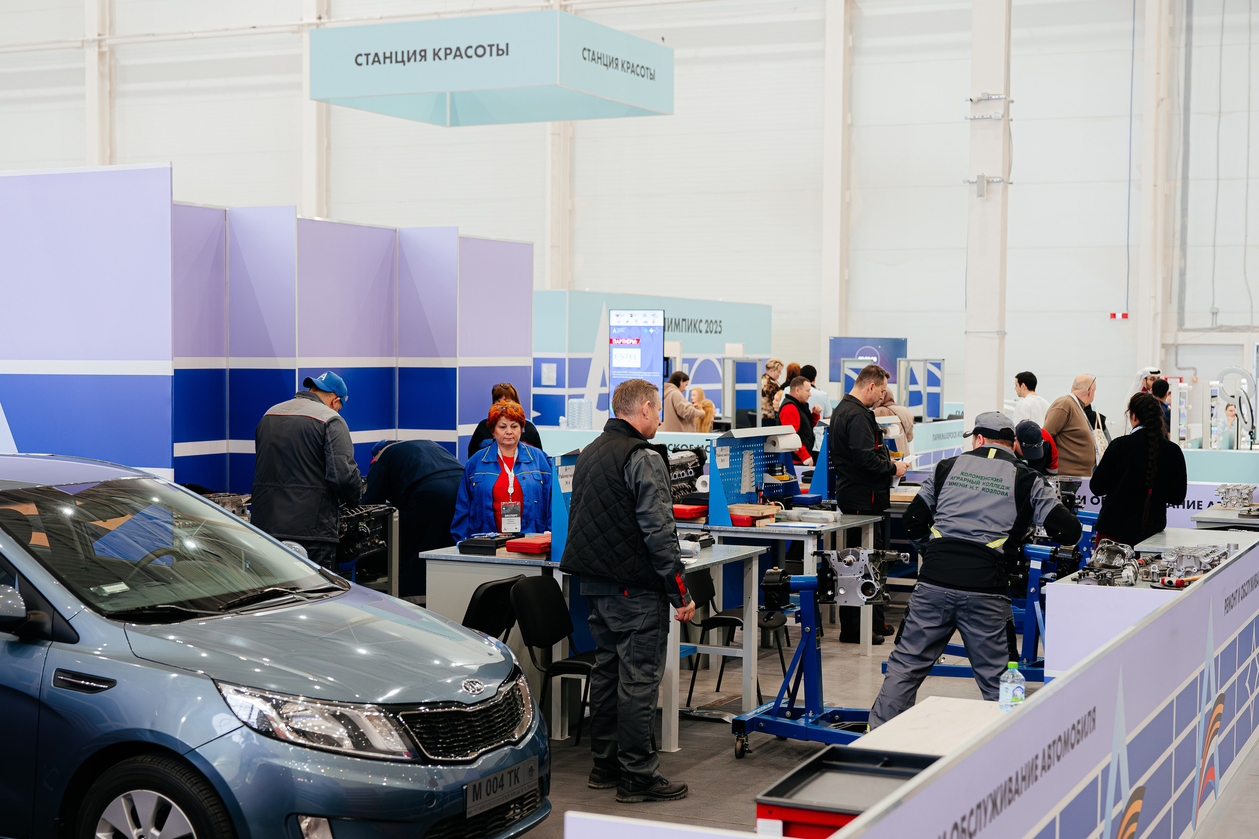 Абилимпикс 2025. Коммерческий фотограф в Санкт-Петербурге Анна Кобзарь