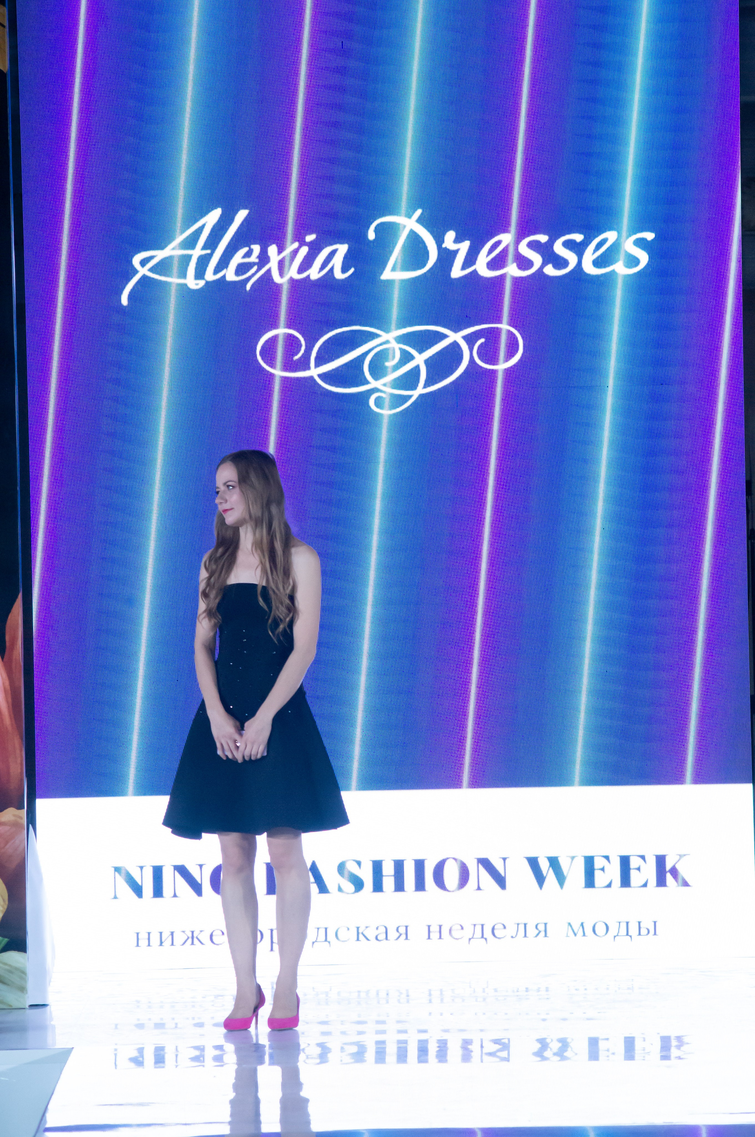 Нижегородская ярмарка 26.11. Фотограф в Нижнем Новгороде