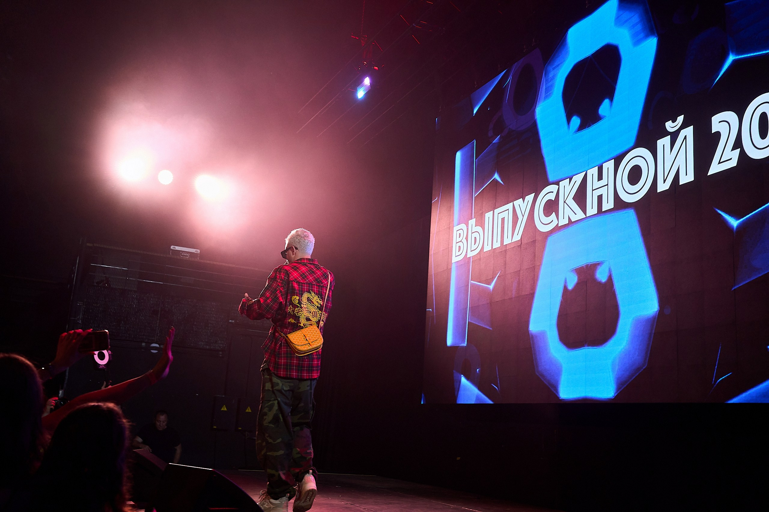 Выпускной 2024 концертный зал Академия ВТБ. Фотограф и Видеограф в Москве. Олег Корушев