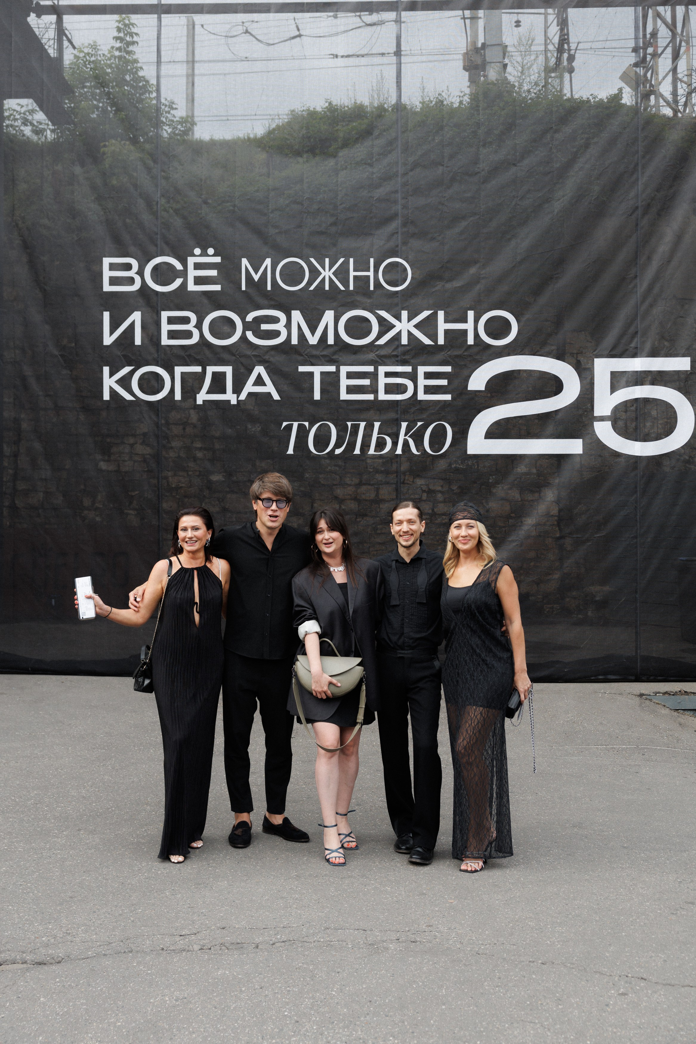 Authentica 25. Профессиональный фотограф Егоров Кирилл