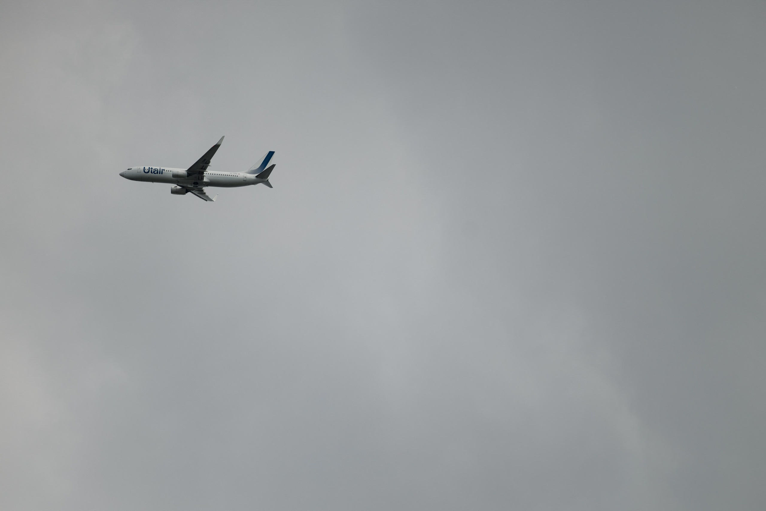 Софья & Виктор. Yura Rush Свадебный фотограф Тюмень