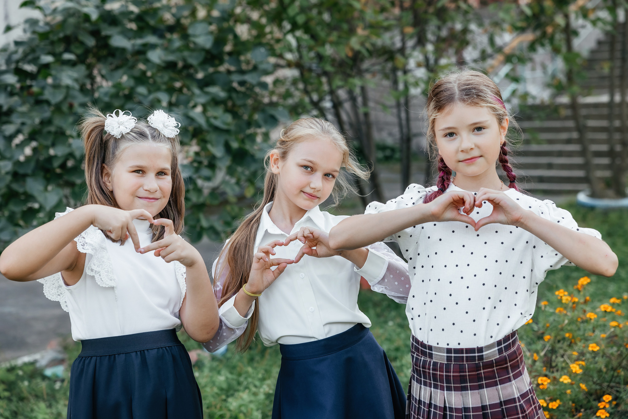 Начальная школа. Главная