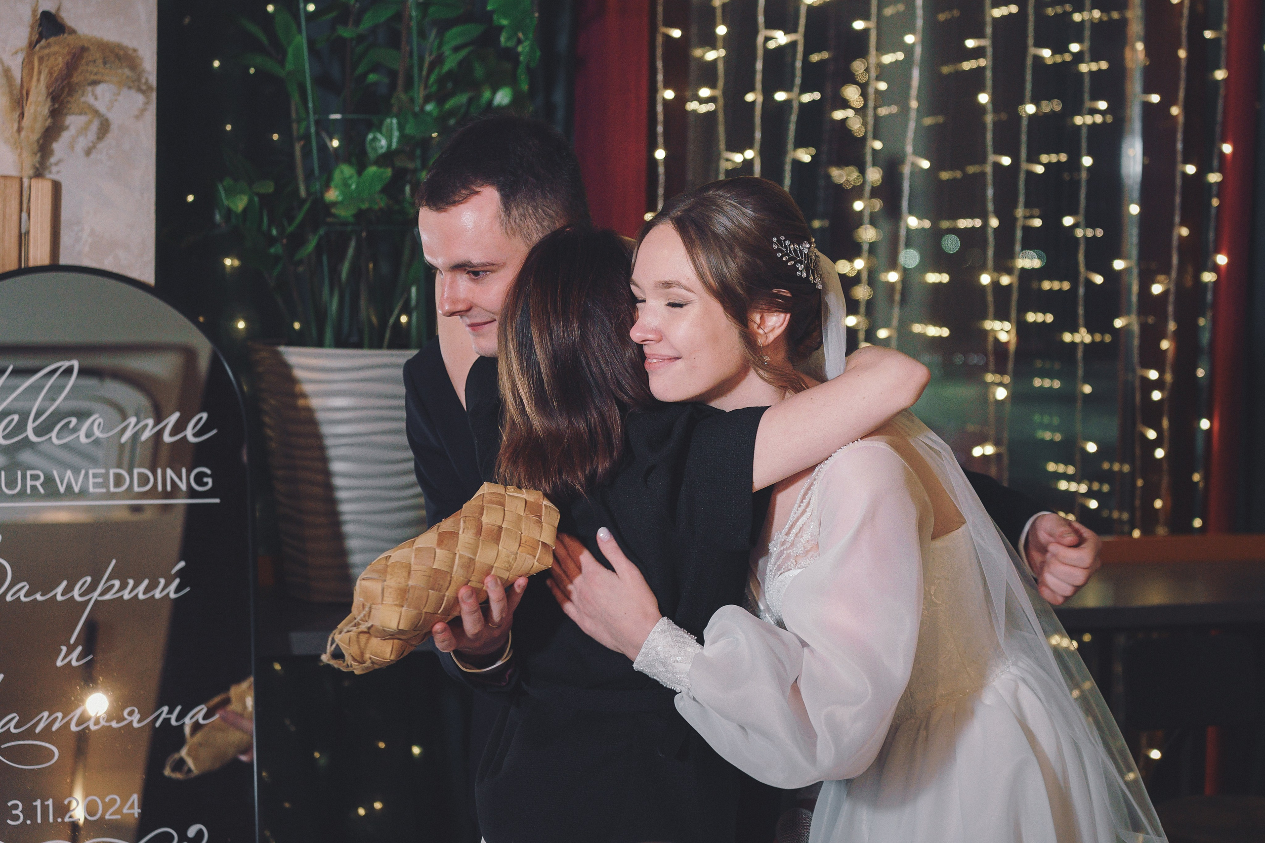 С нами случилась осень. Организация свадеб под ключ в Архангельске и Северодвинске