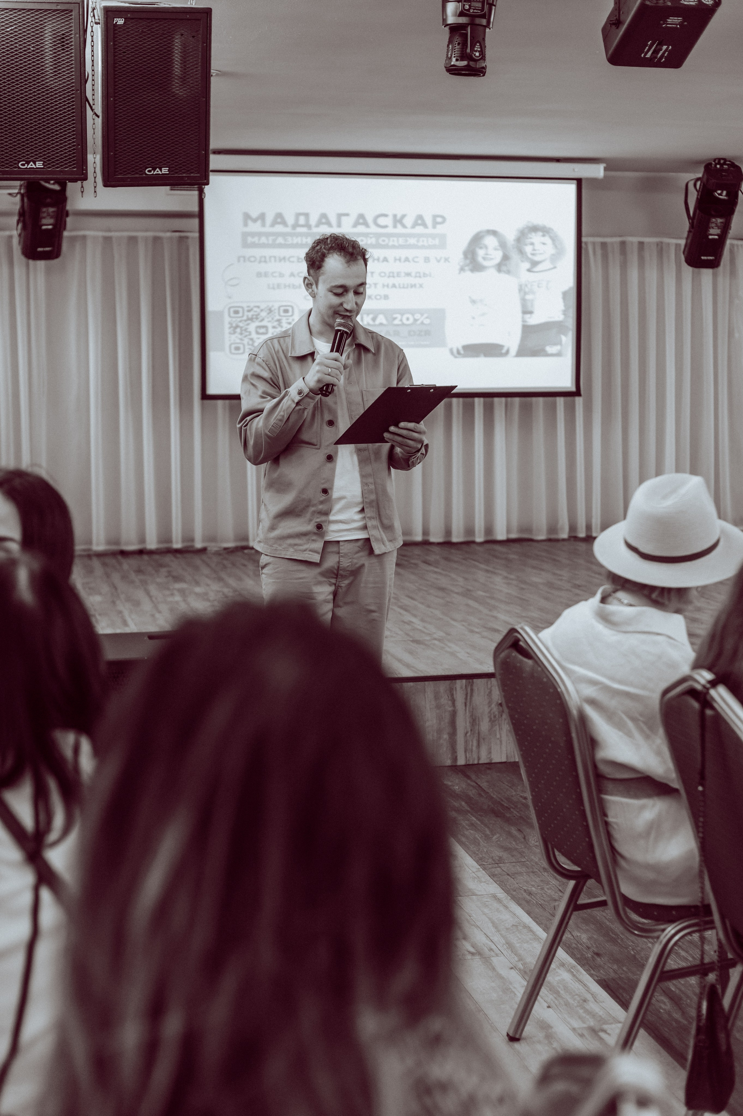 НЕТВОРКИНГ «ЧАЙКА». Детский и семейный фотограф Катерина Мишина