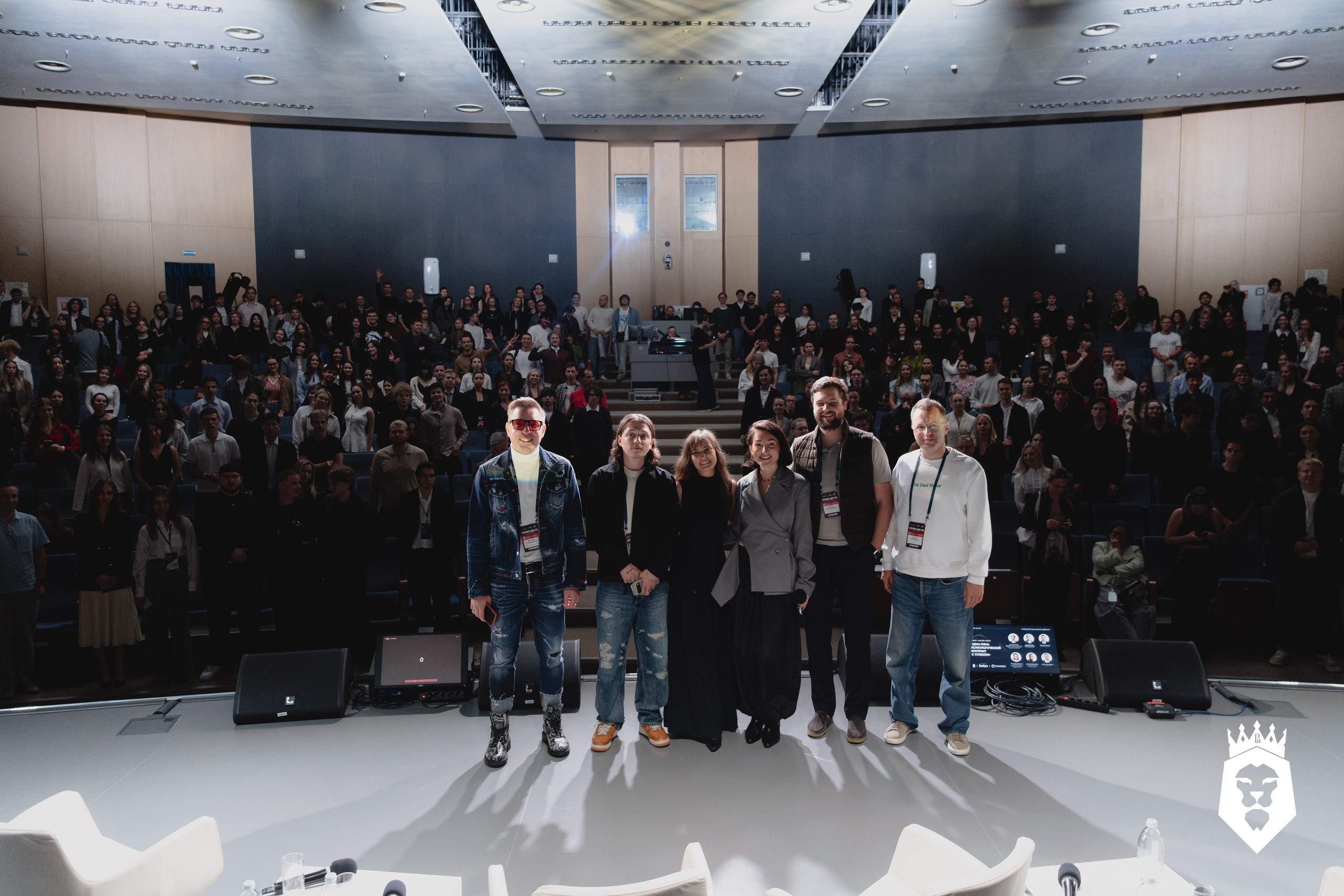 Forbes x Бизнес-клуб ВШЭ Инсайт-форум. Портретный фотограф в Москве Саша Юта