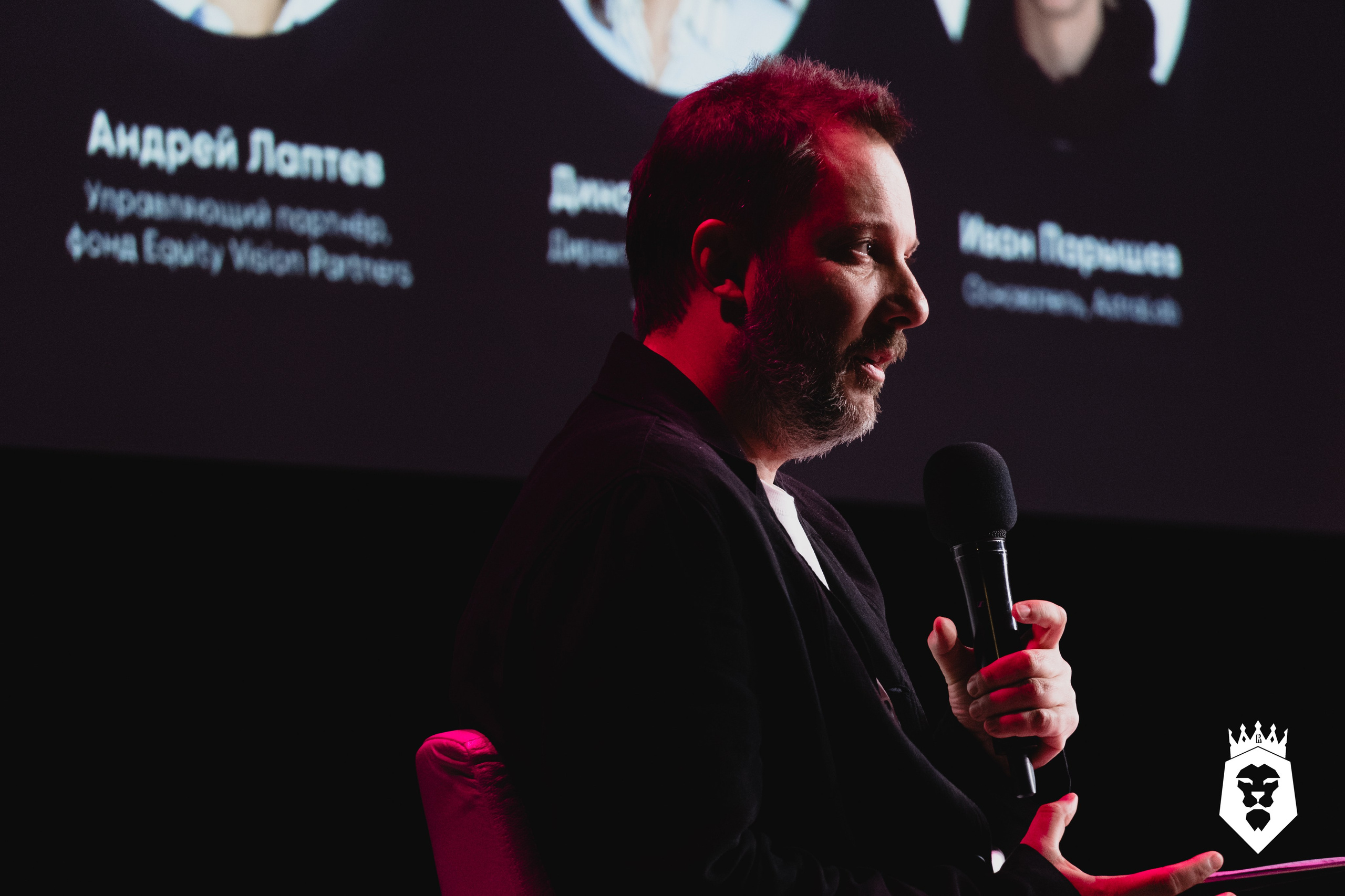 Forbes x Бизнес-клуб ВШЭ Инсайт-форум. Портретный фотограф в Москве Саша Юта
