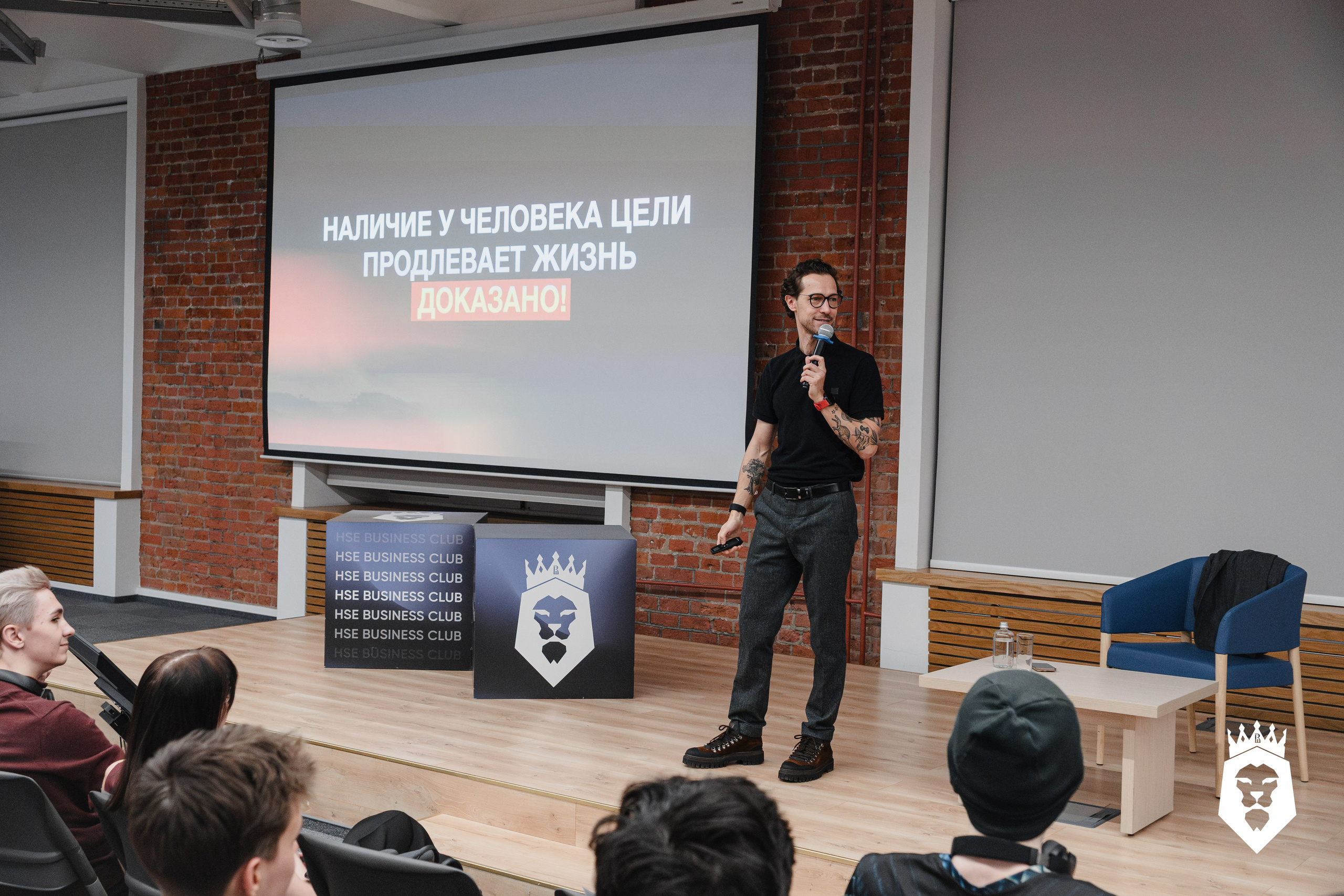 Борис Альхимович — лекторий. Портретный фотограф в Москве Саша Юта