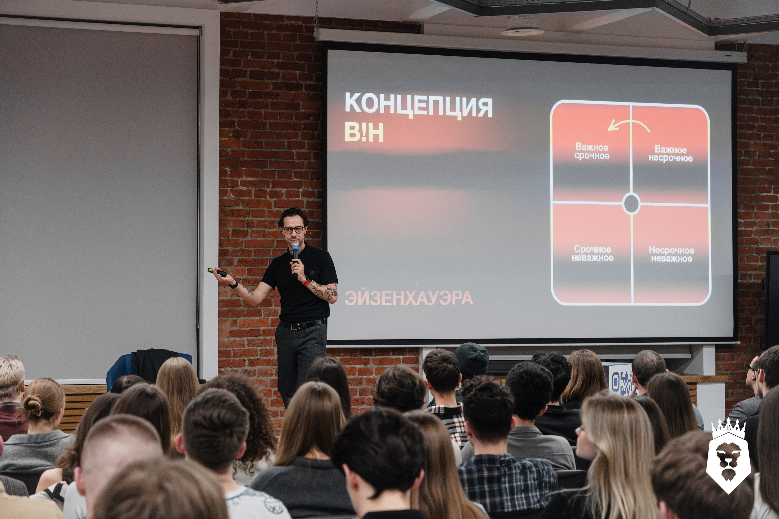 Борис Альхимович — лекторий. Портретный фотограф в Москве Саша Юта