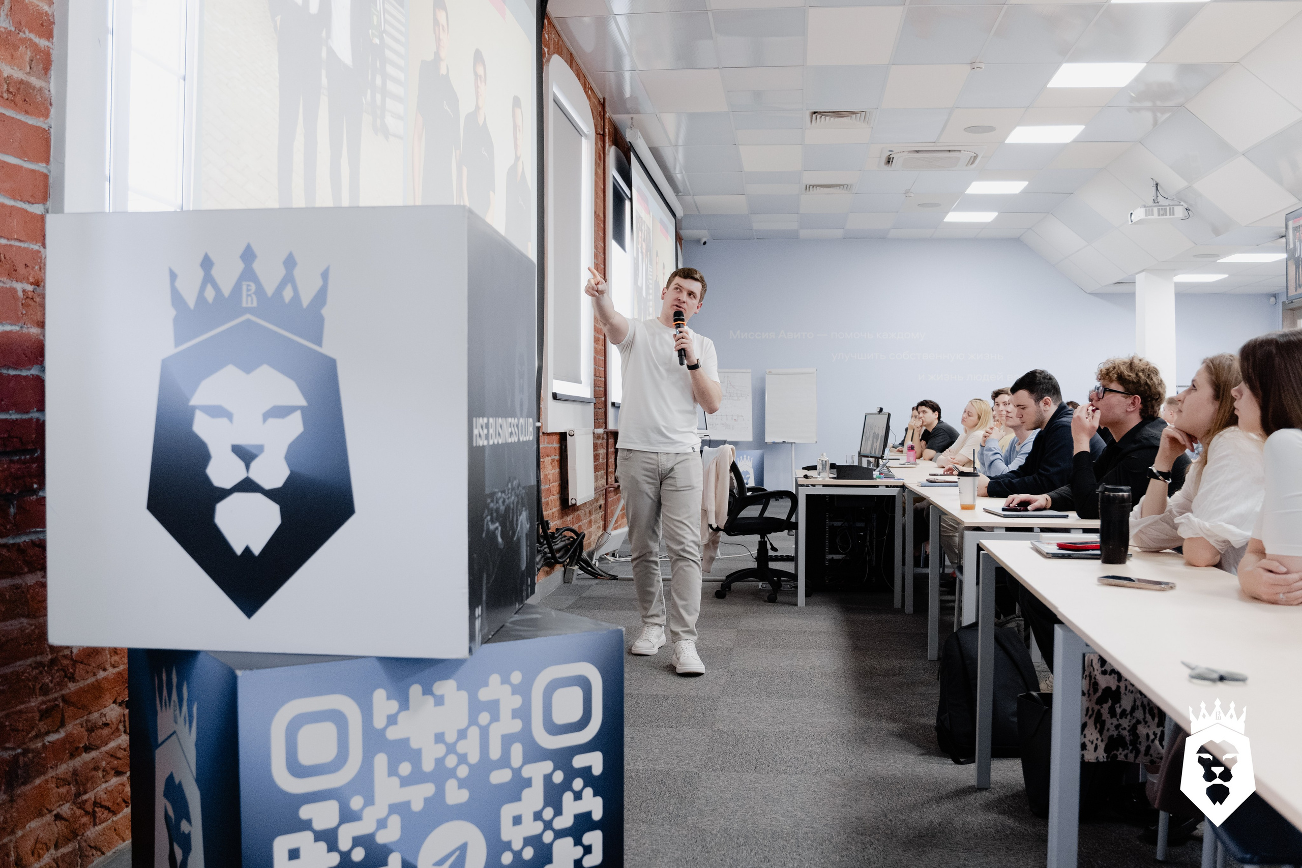 Михаил Беляндинов — лекторий. Портретный фотограф в Москве Саша Юта