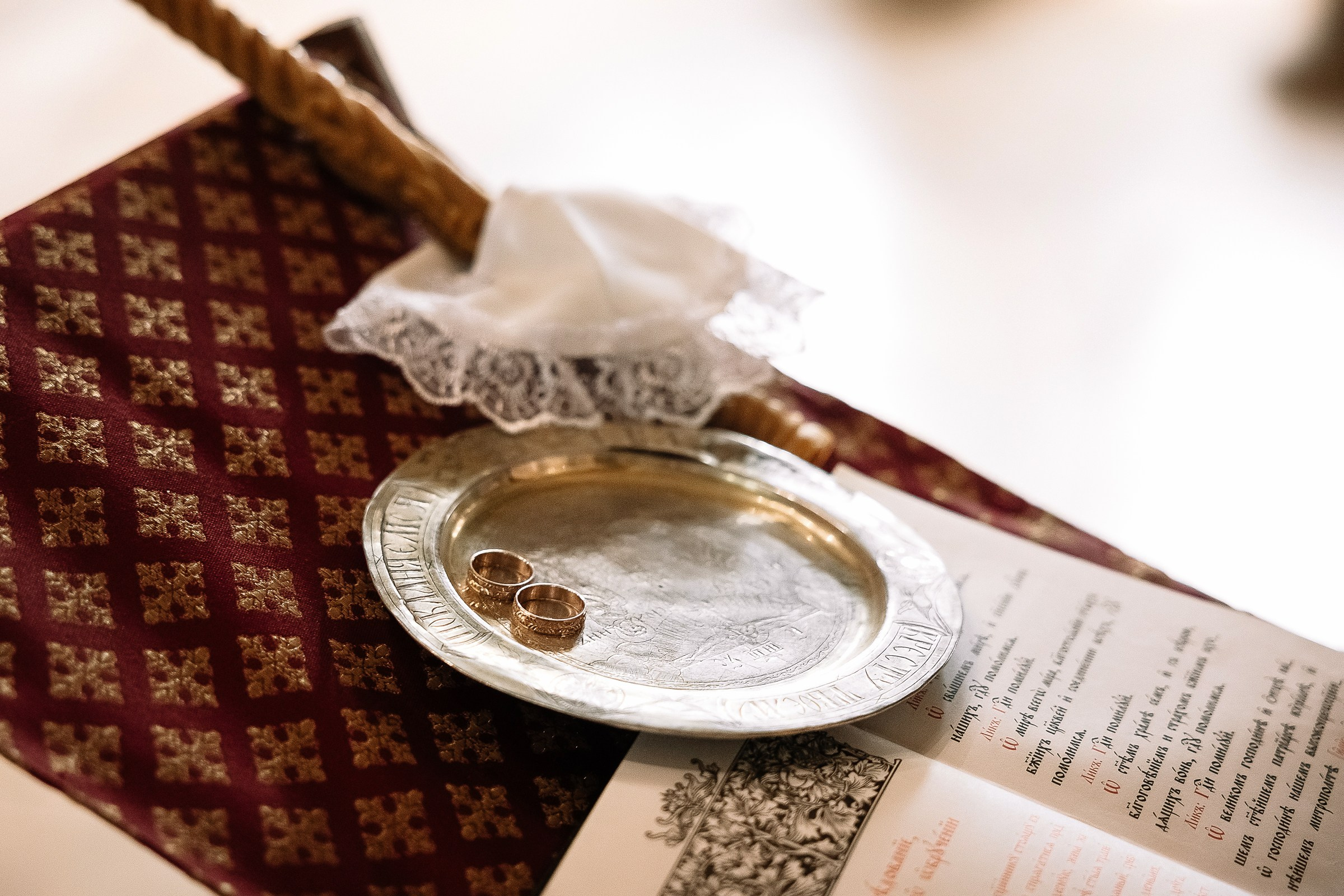 Алексей и Татьяна. Семейный и свадебный фотограф в Москве Леванова Александра