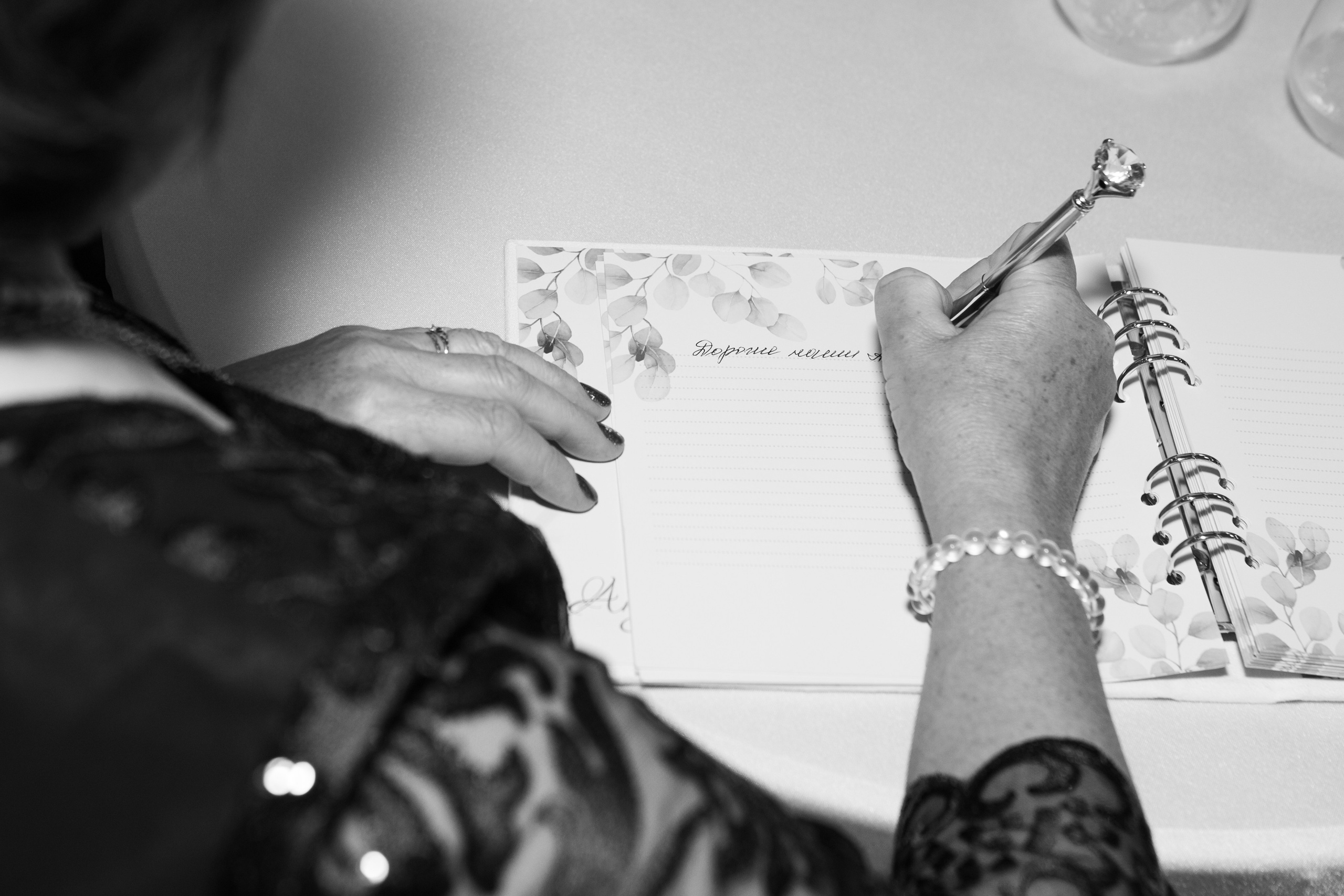 Андрей & Анна (полный день). Фотограф Екатеринбург Яна Язовская