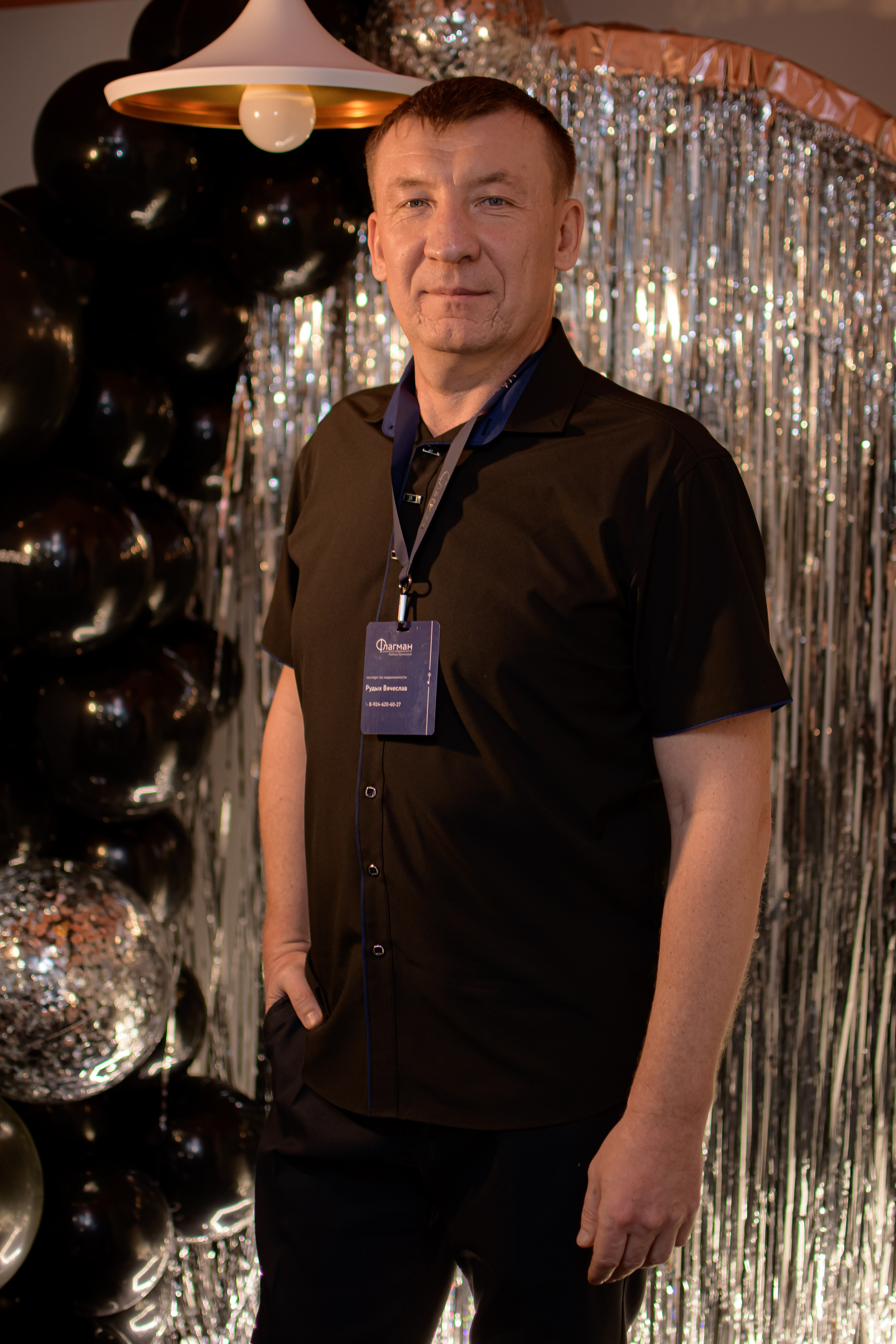 ФЛАГМАН. Photokarish