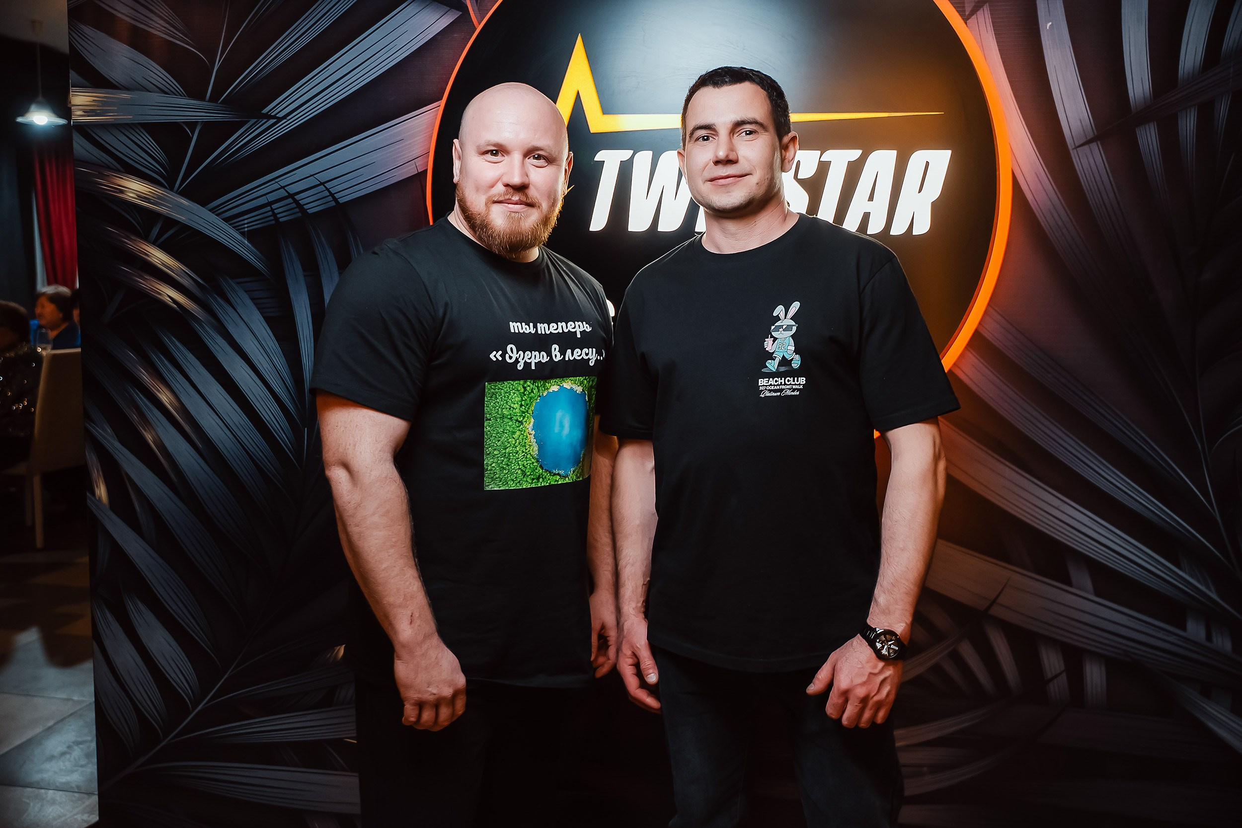 Two Star. Кипятком Павлодар