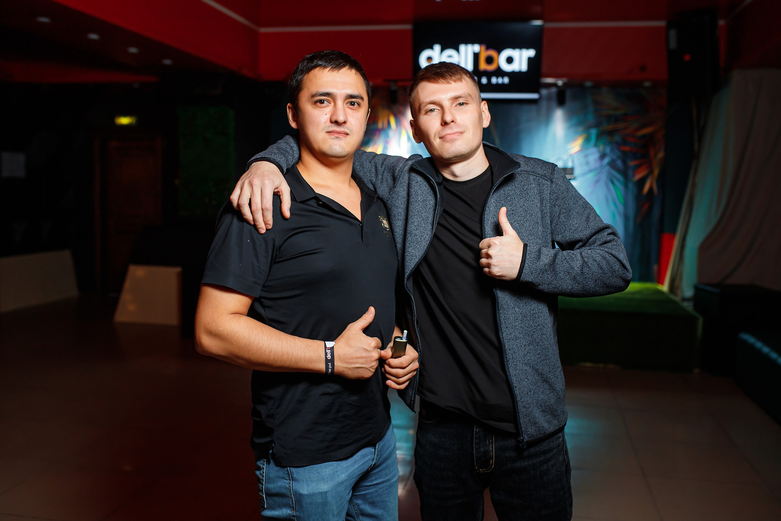 Dell Bar. Кипятком Павлодар