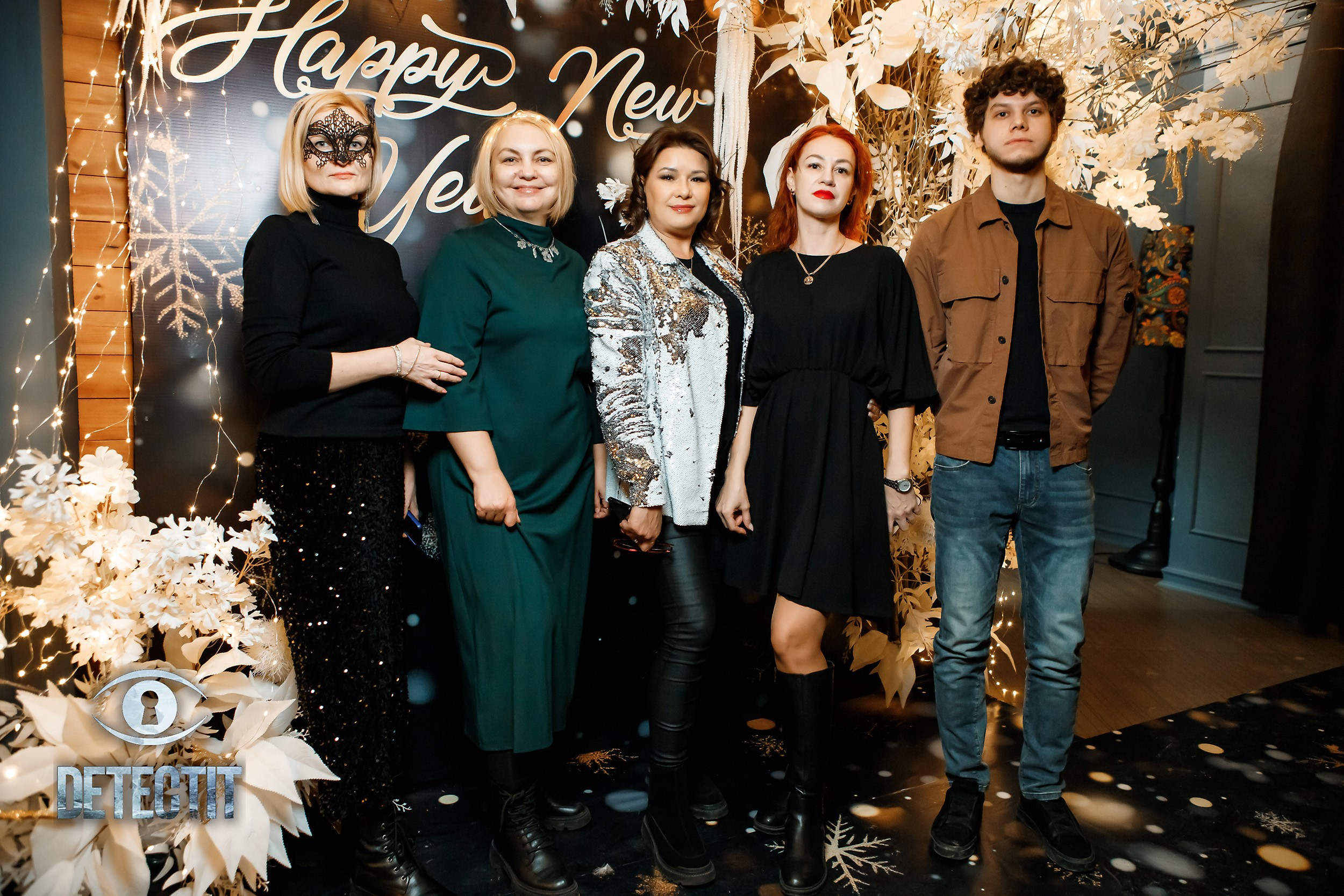 Detectit. Кипятком Павлодар