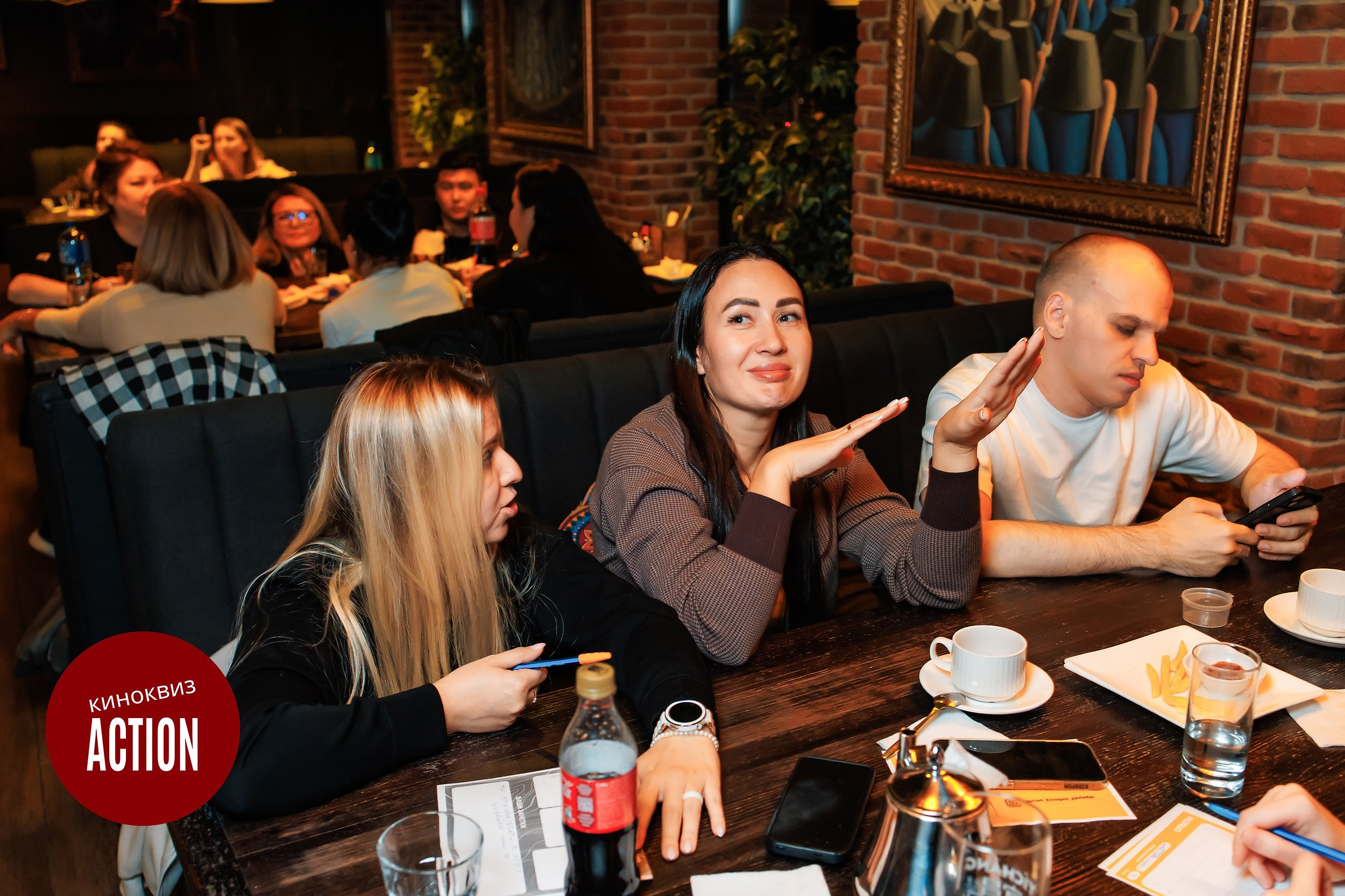 Action quiz. Кипятком Павлодар