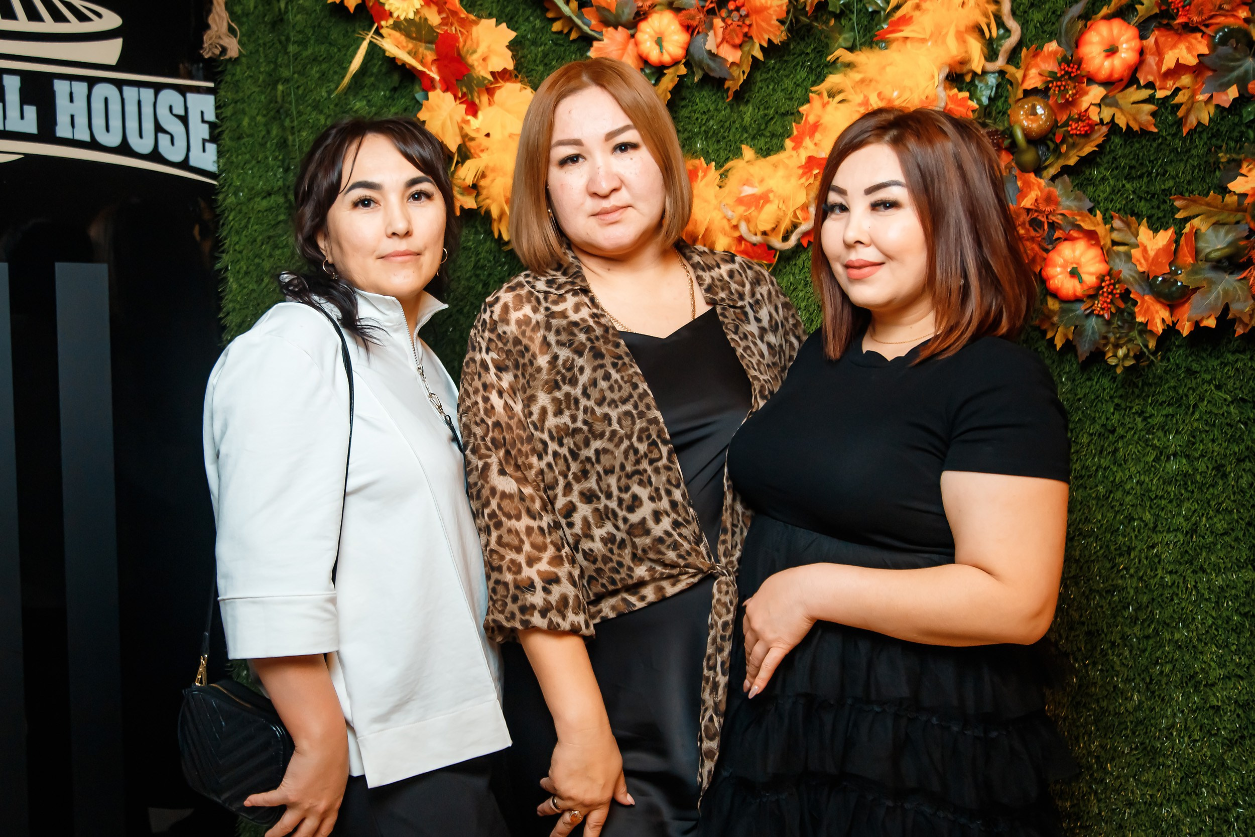 Chili. Кипятком Павлодар