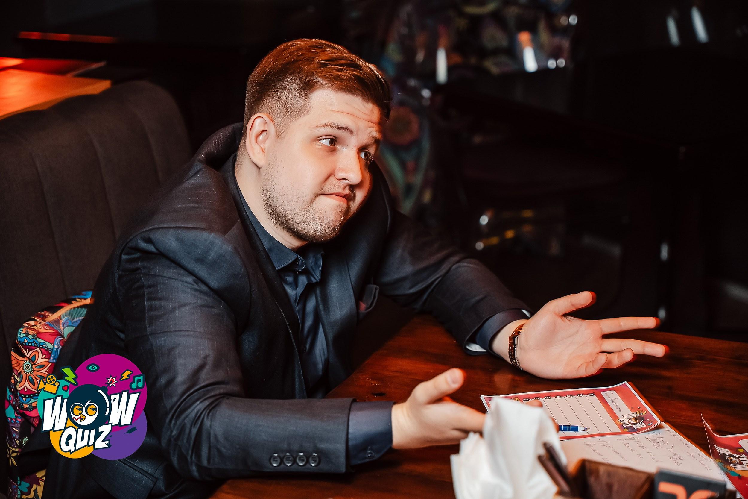 Wow Quiz. Кипятком Павлодар