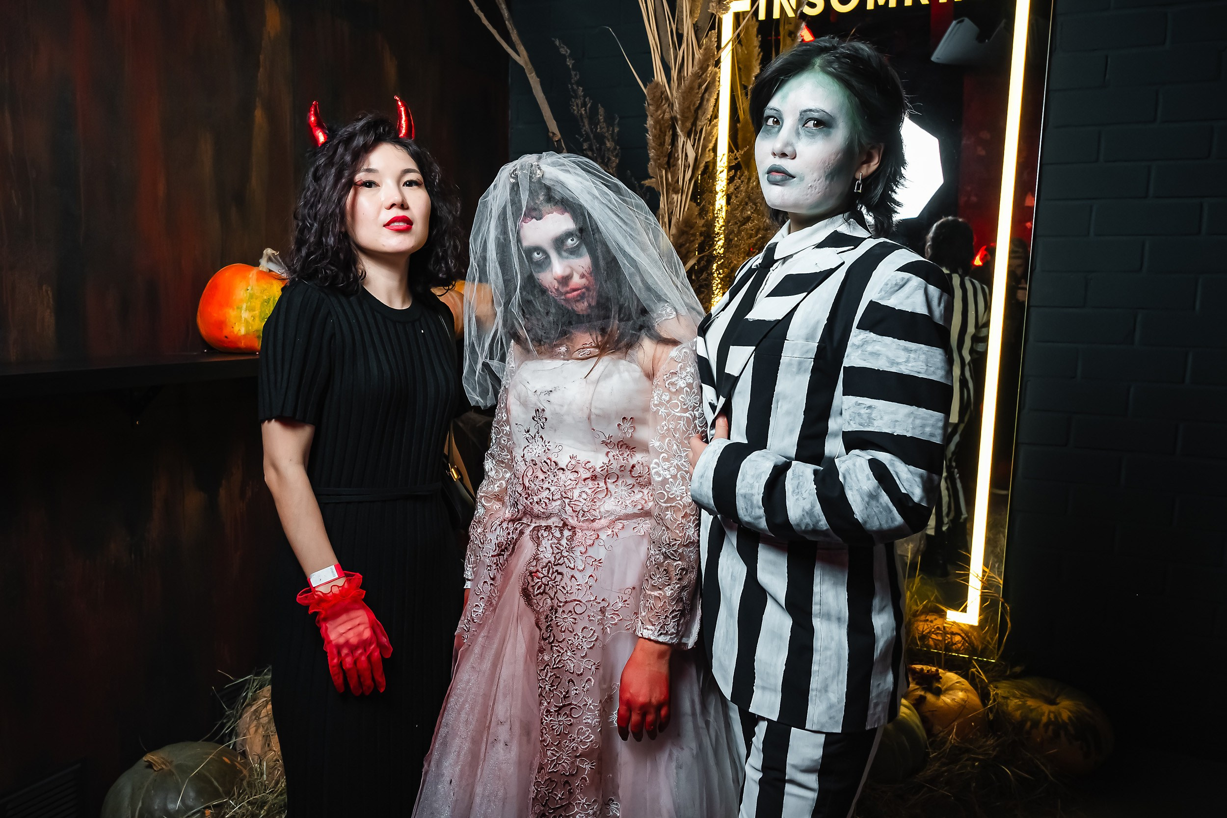 Insomnia. Кипятком Павлодар