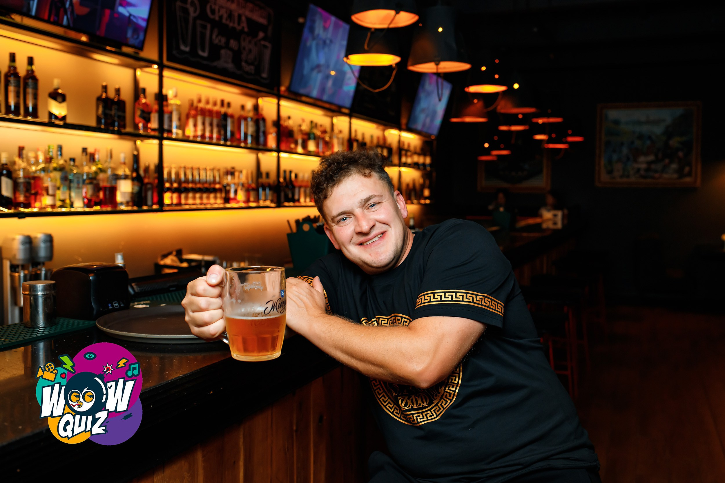 Wow Quiz. Кипятком Павлодар