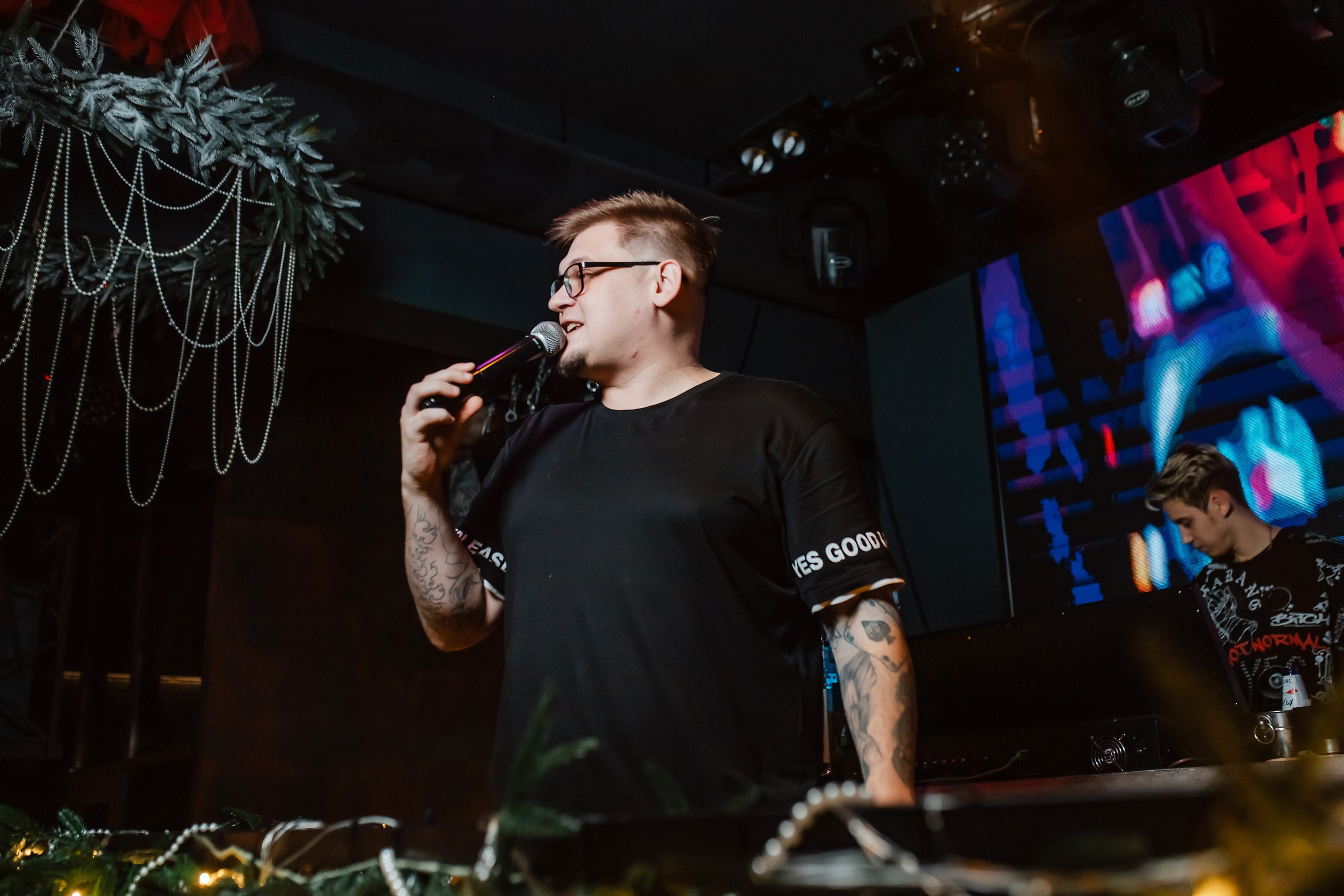 Insomnia. Кипятком Павлодар