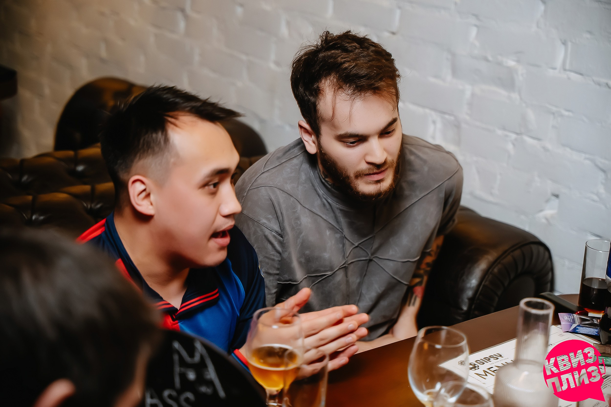 Квиз, плиз!. Кипятком Павлодар