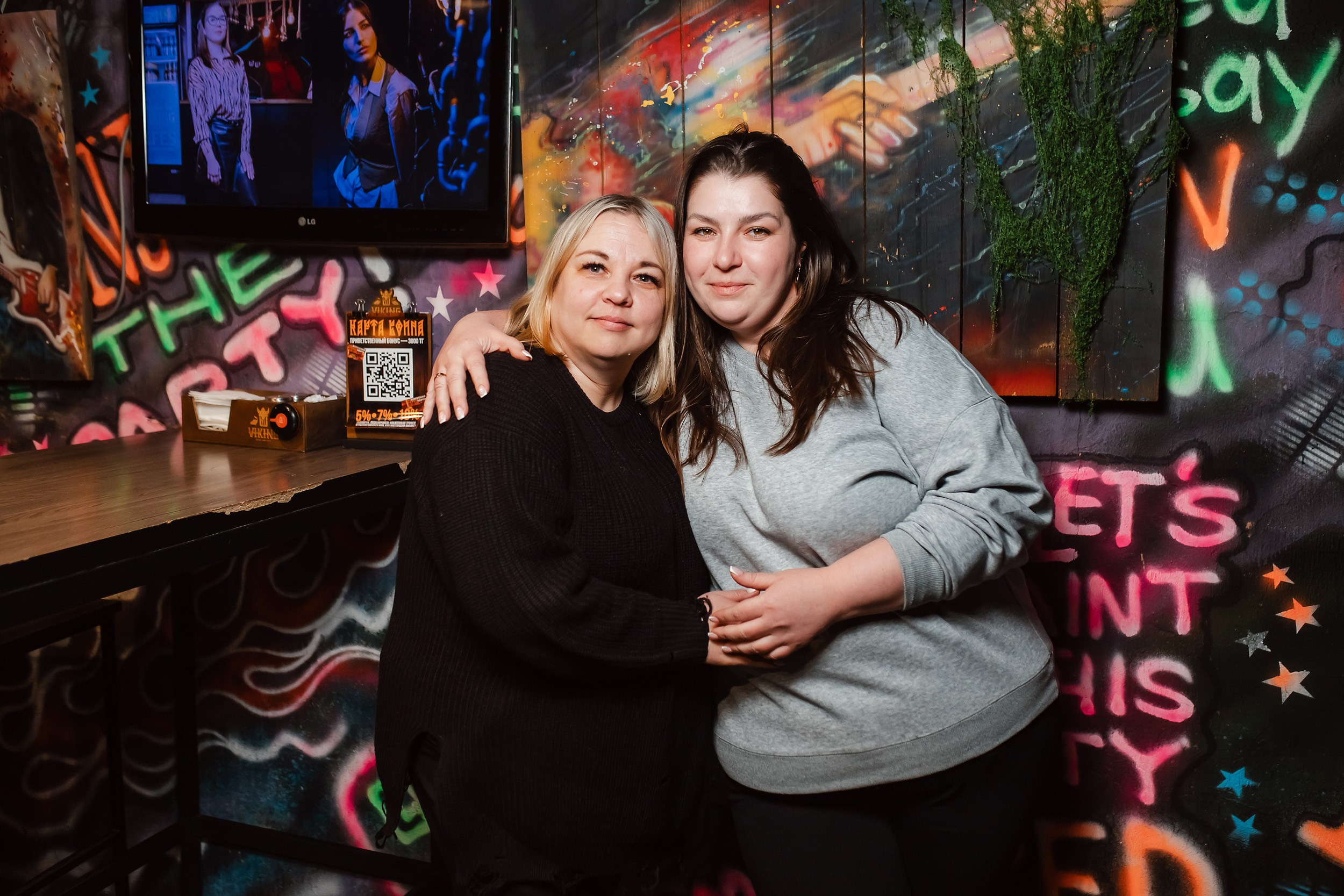 Viking. Кипятком Павлодар