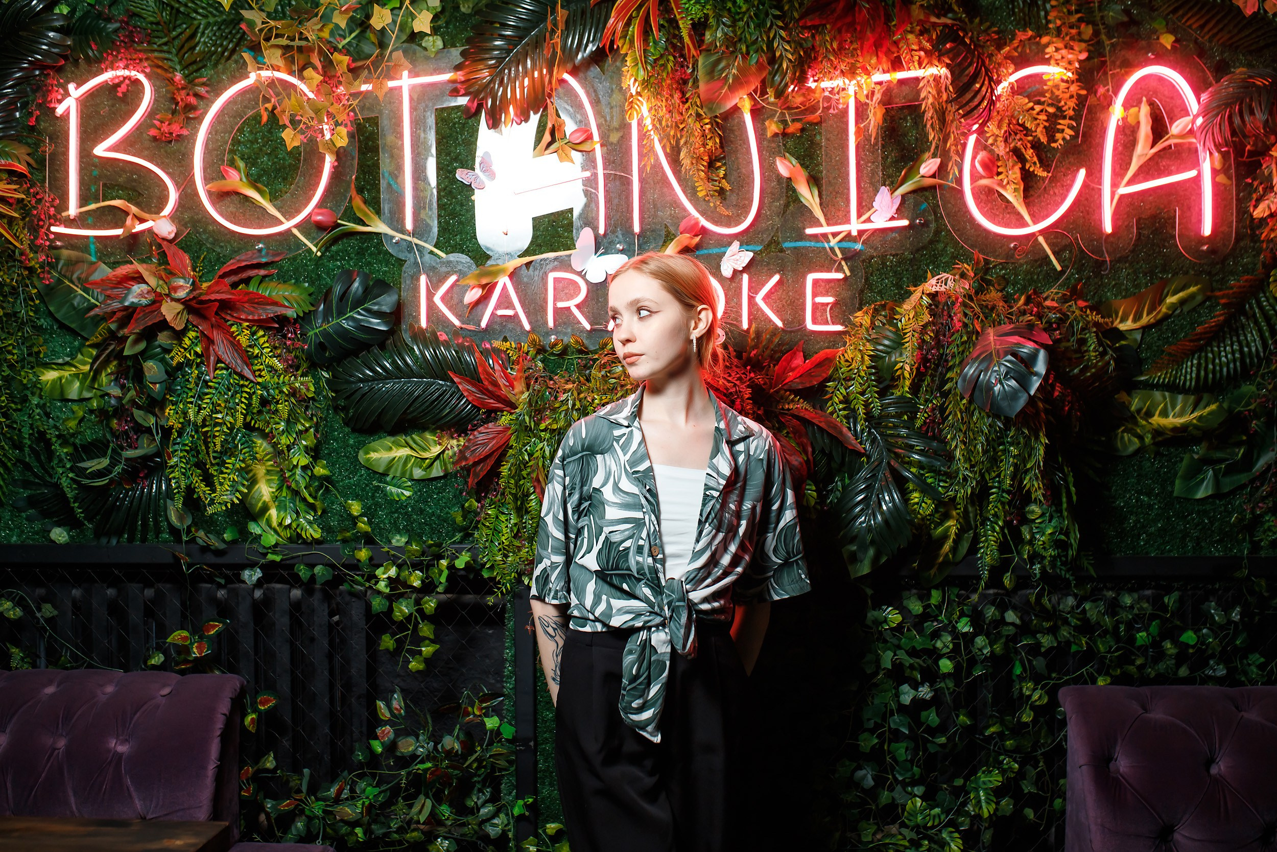 Botanica. Кипятком Павлодар