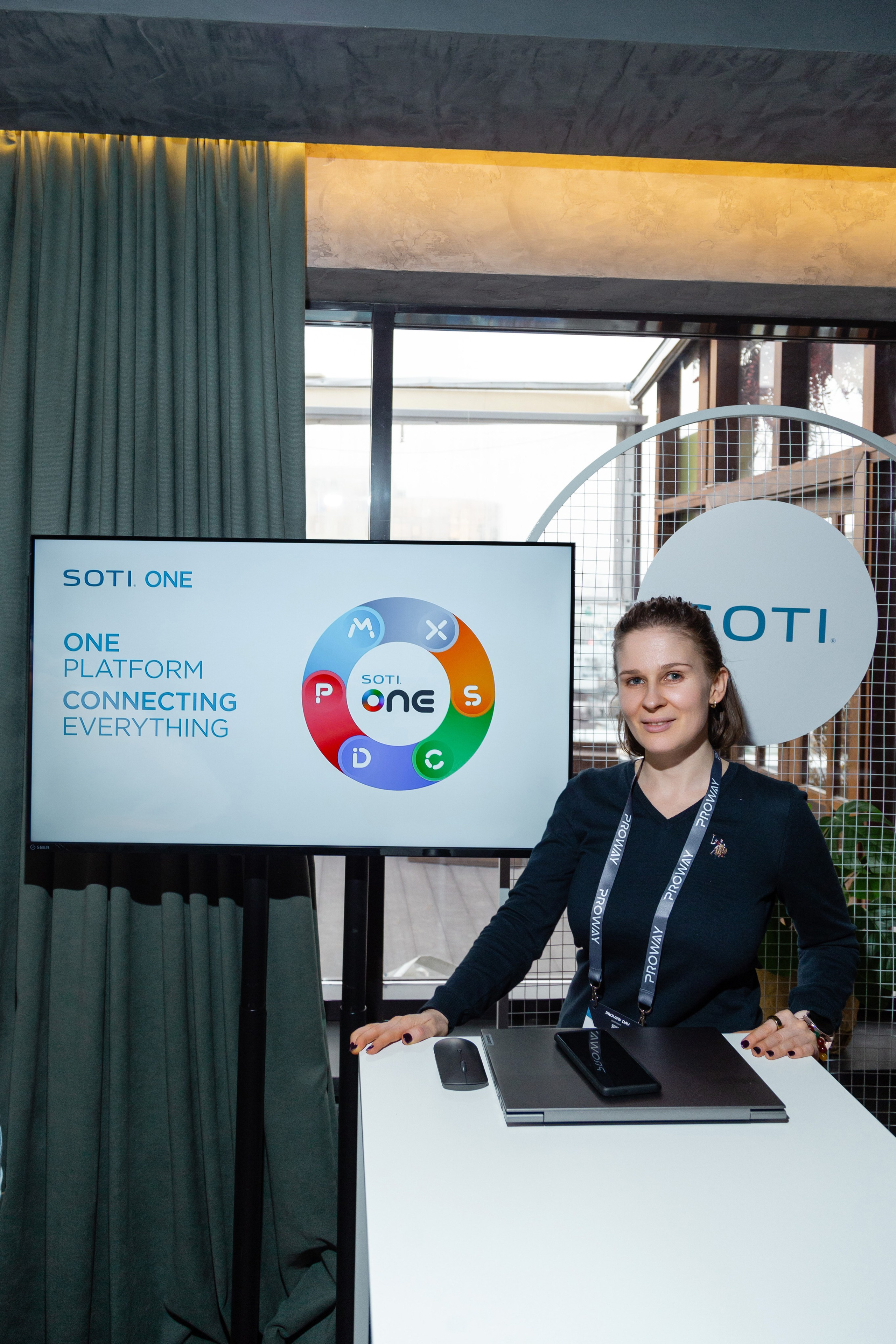 Конференция Proway Day