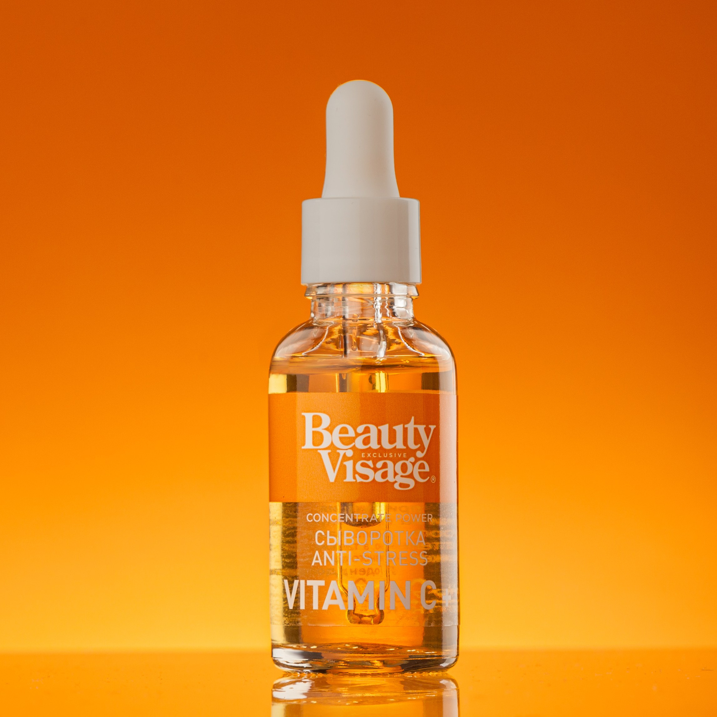 Фотосъёмка для маркетплейсов. Предметная фотосъемка в Санкт-Петербурге