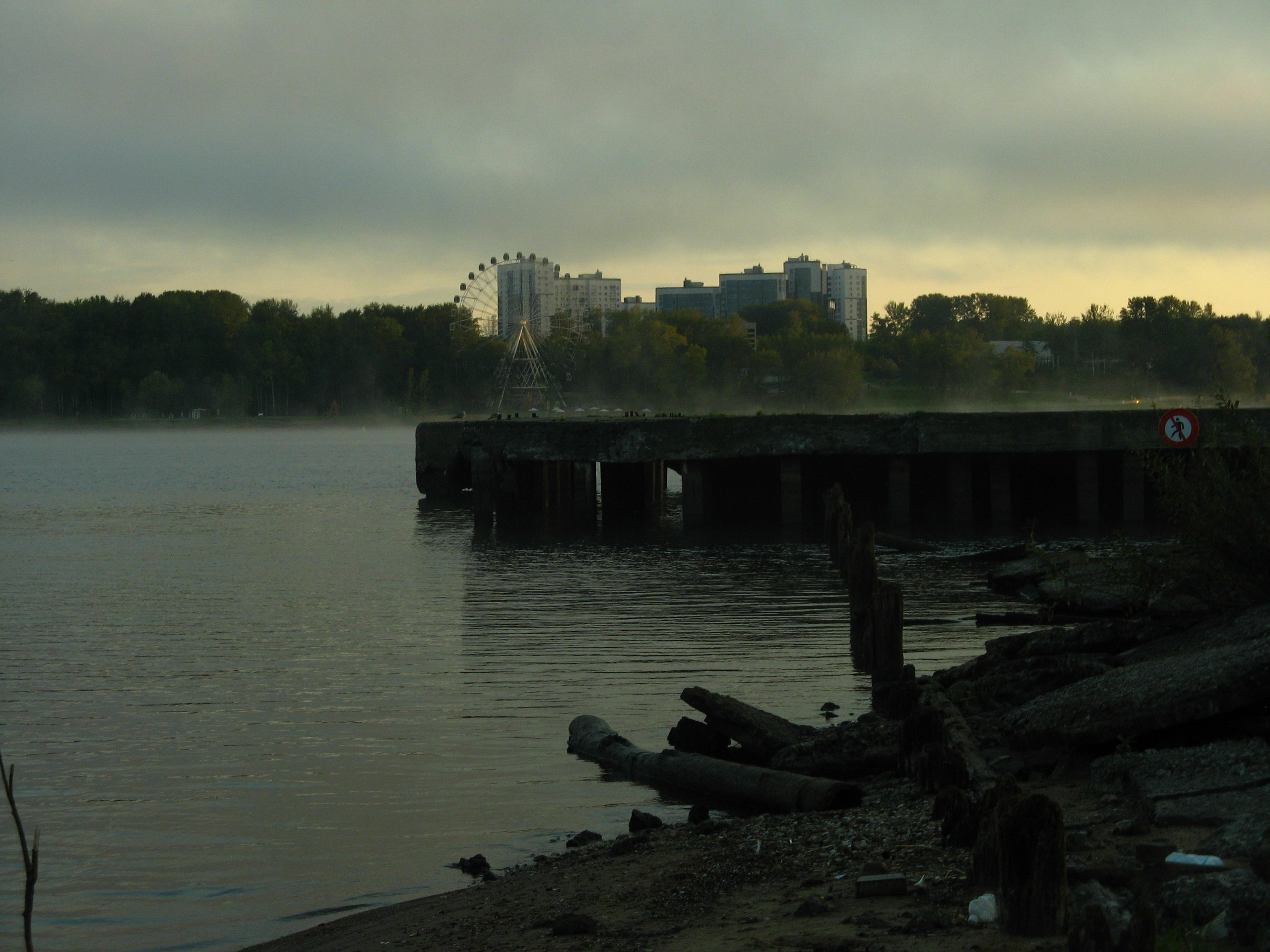 Август 2025. Den Mirov — Фотограф, Музыкант