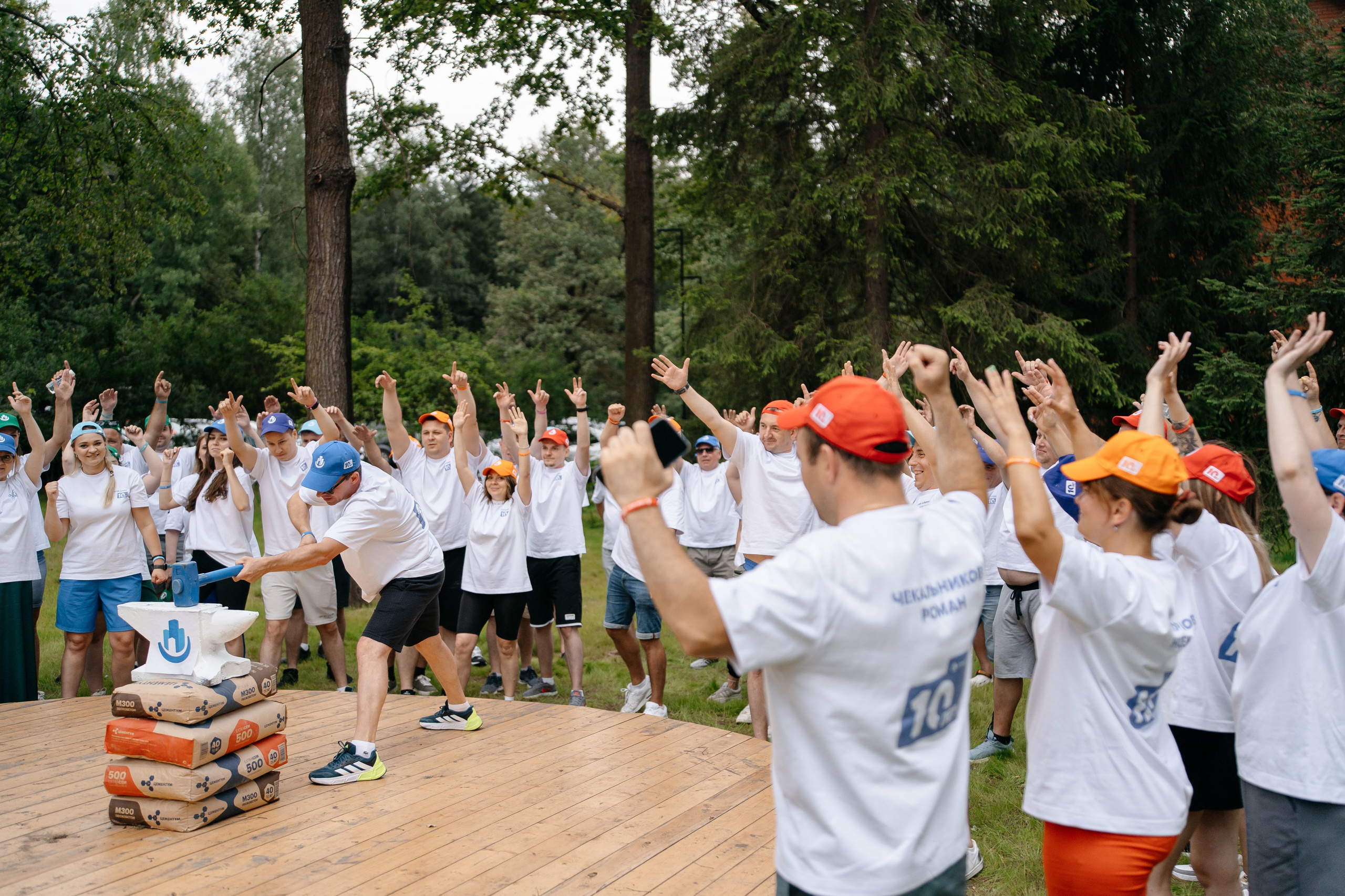 Тимбилдинг Строй Альянс. Свадебный и репортажный фотограф в Москве Андрей Вайман