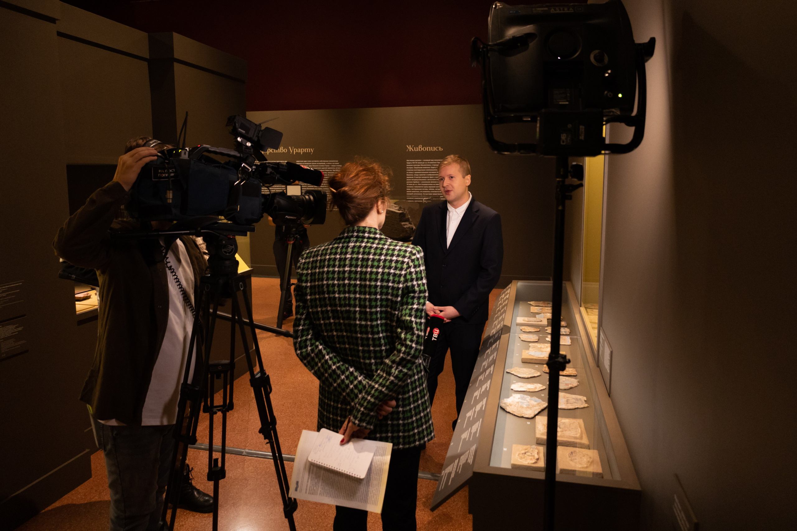 Пушкинский музей: открытие выставки Царству Урарту. Репортажный фотограф видеограф в Москве Ольга Плаксина