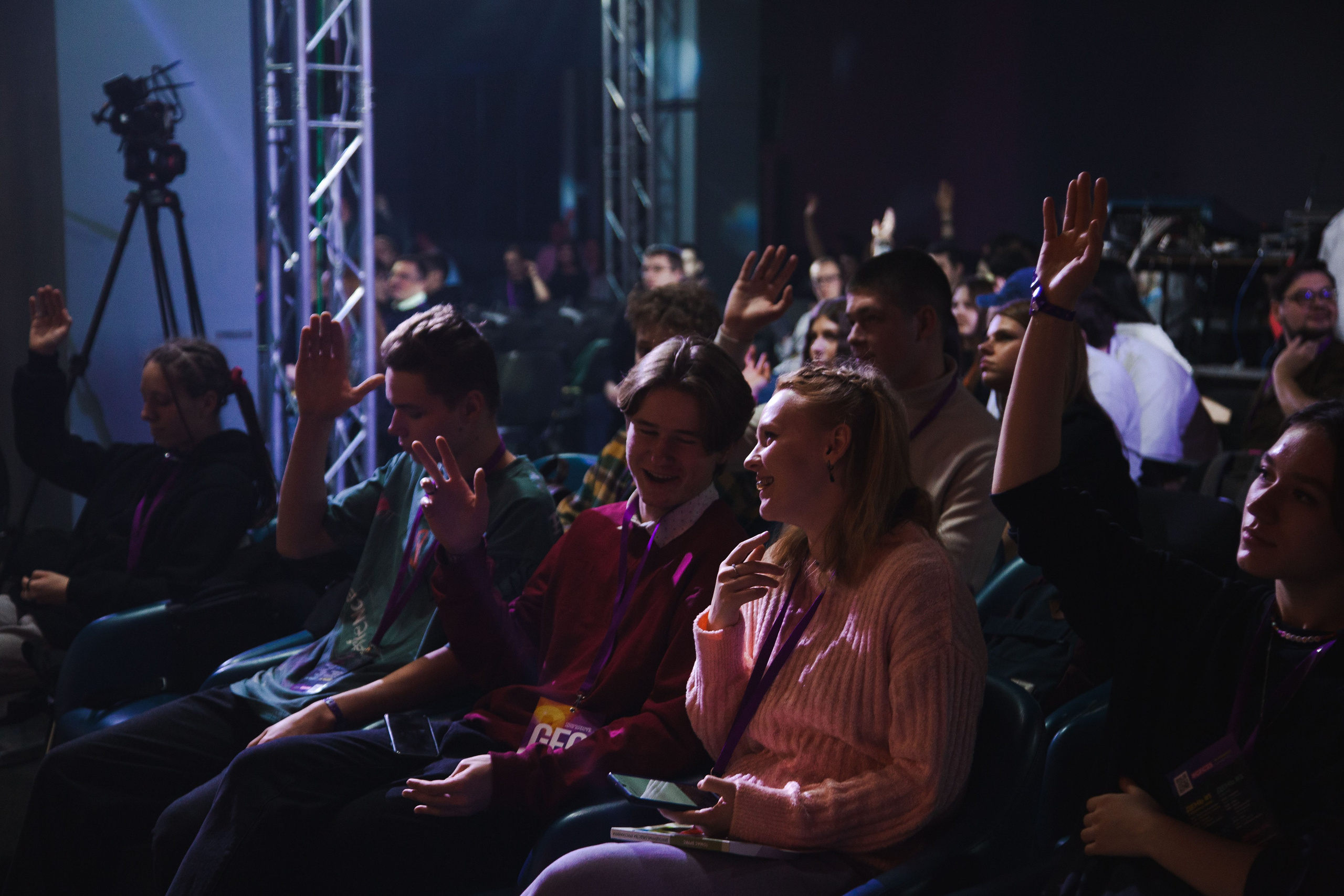 Конференция. Фотограф-ретушер