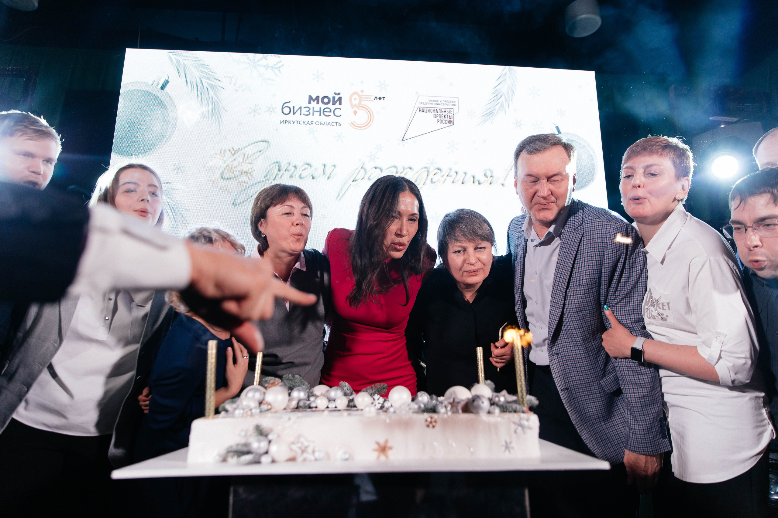 Мой бизнес. Главная