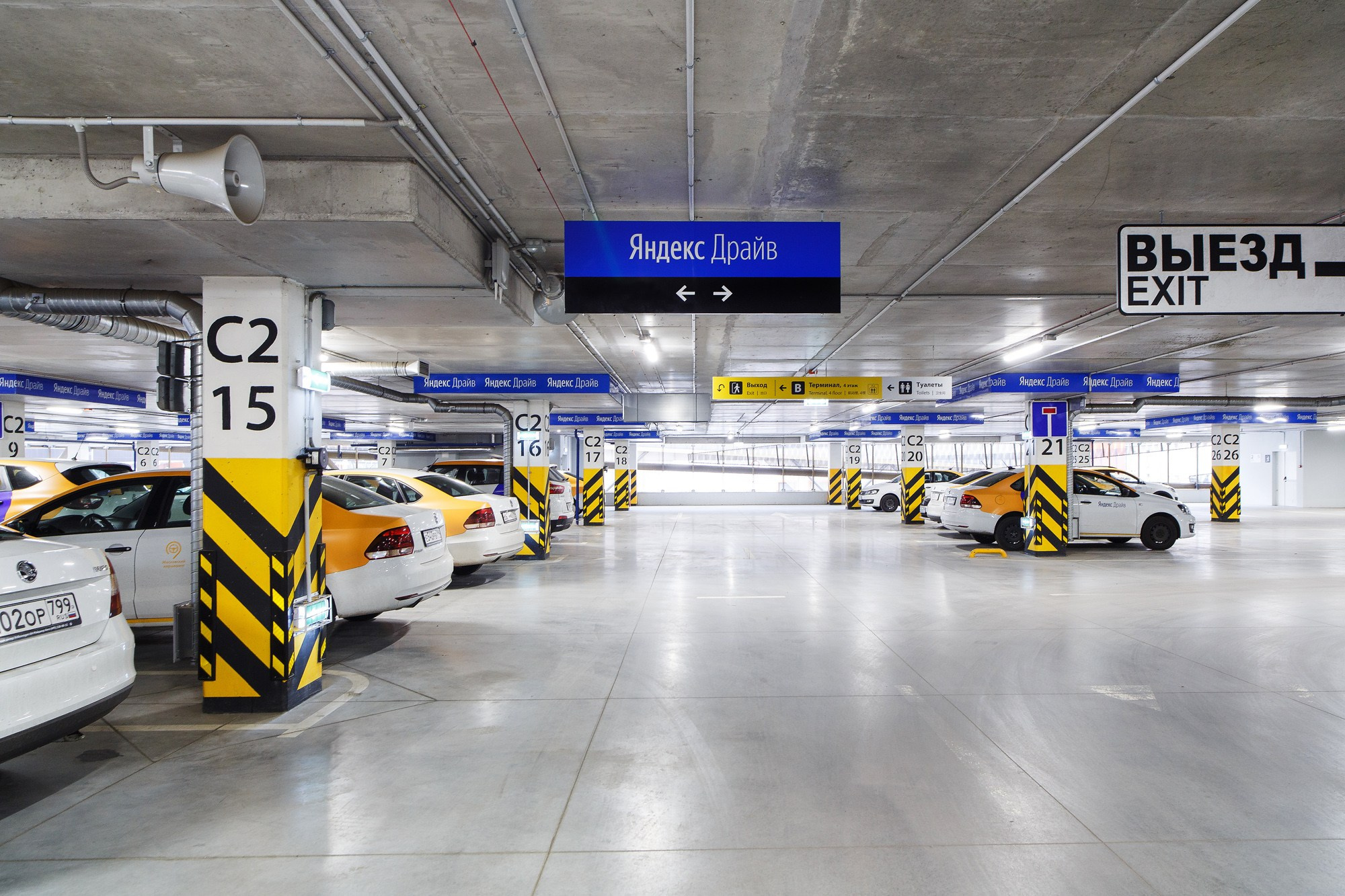 Yandex Drive Sheremetyevo airport. Photographer Ksenia Kolesnikova. Interior, Product, and Portrait Photography in Moscow