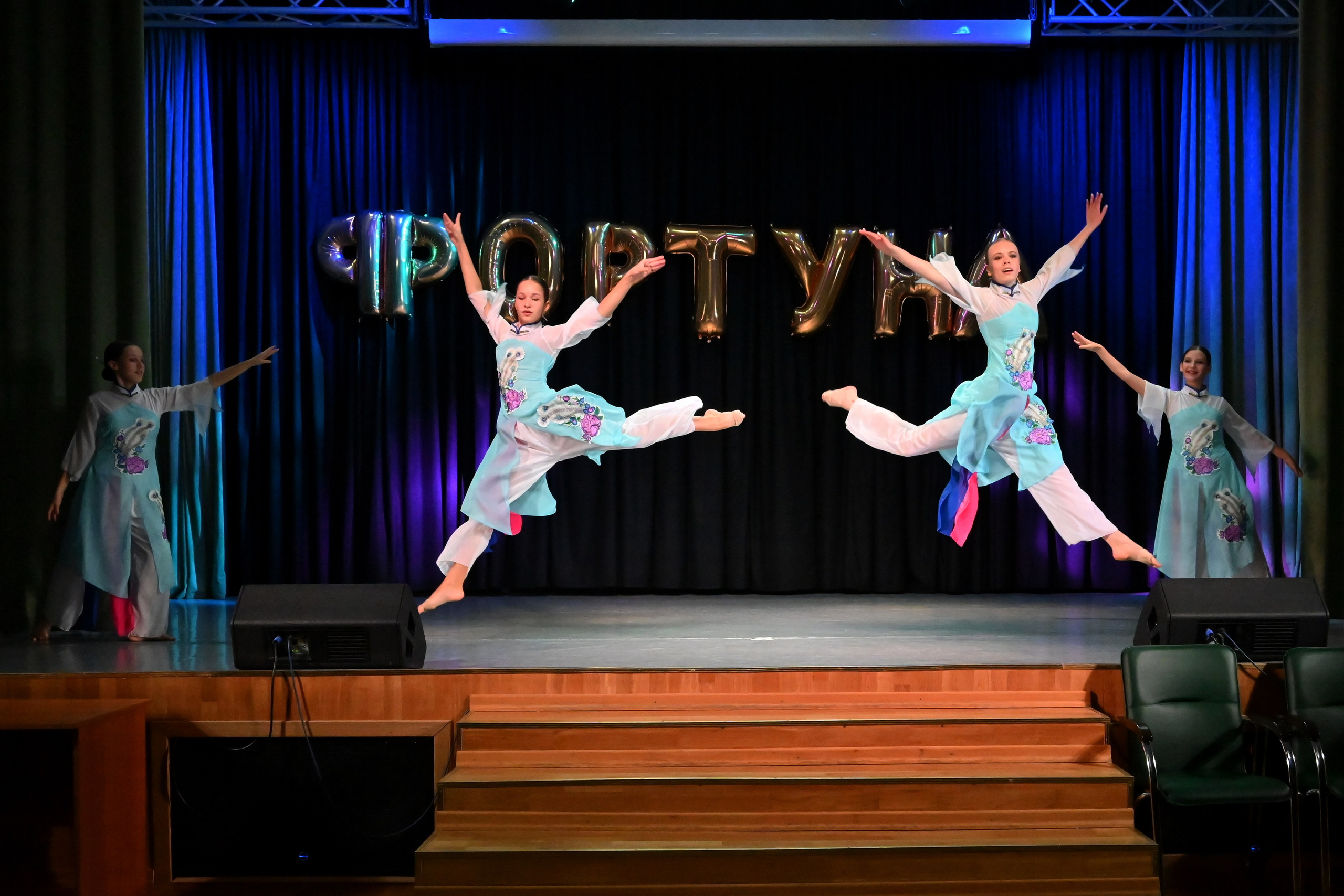 Праздник «С днем рождения, Фортуна!». Профессиональный фотограф в Москве Алёна Котова