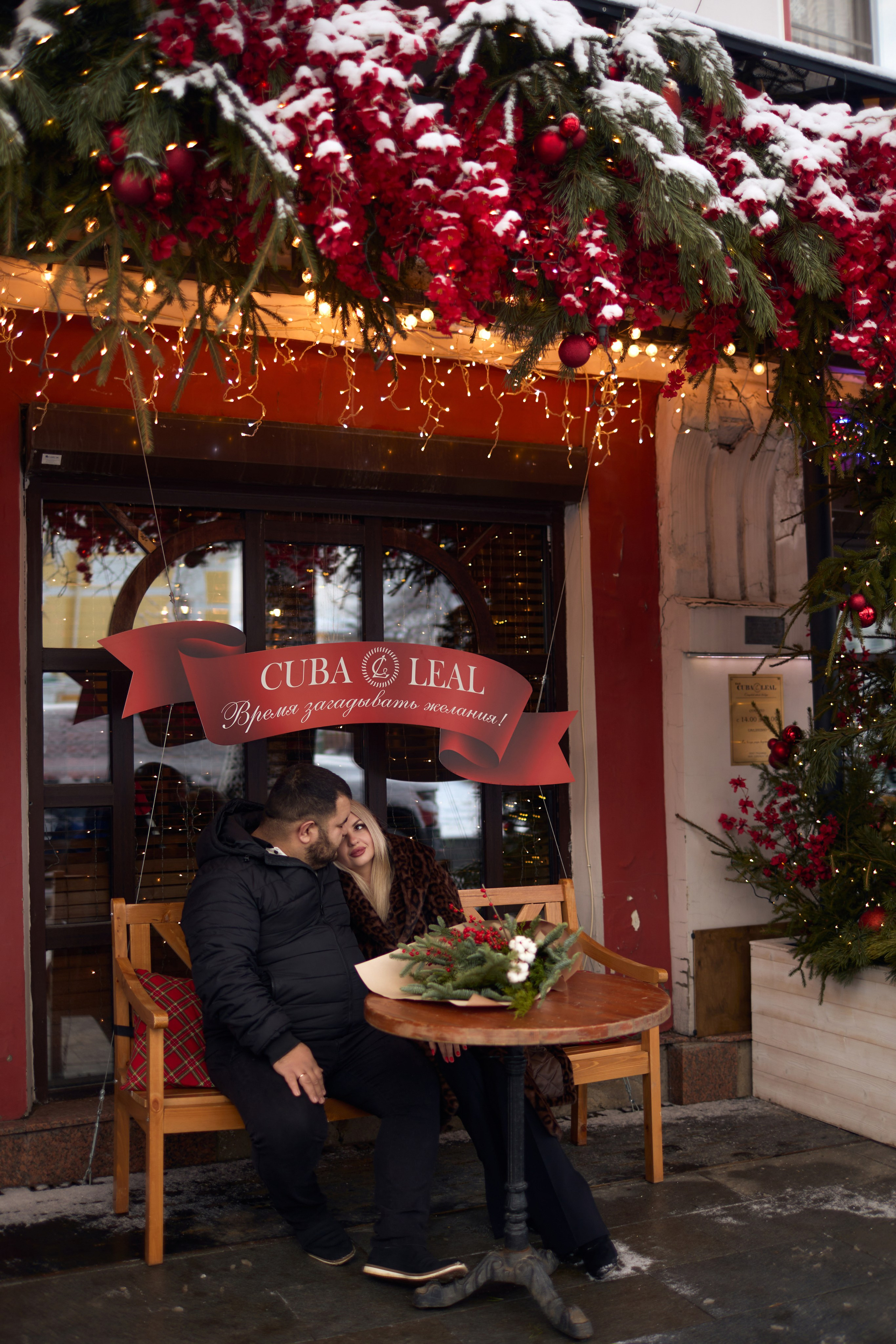 FAMILY 1.0. Фотограф Мария Сивохина