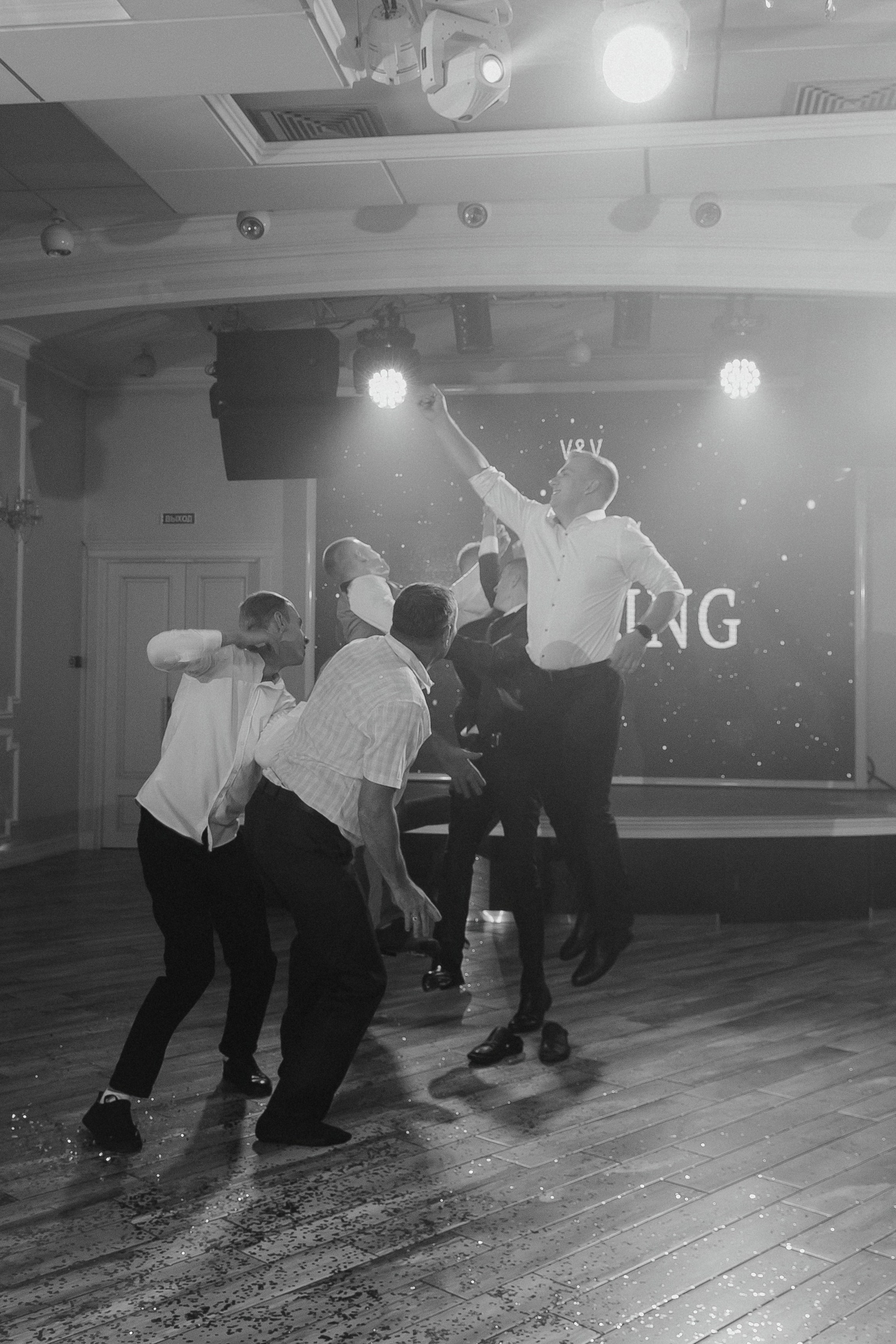 Витя и Ника. Свадебный фотограф в Краснодаре Ольга Цвиченко