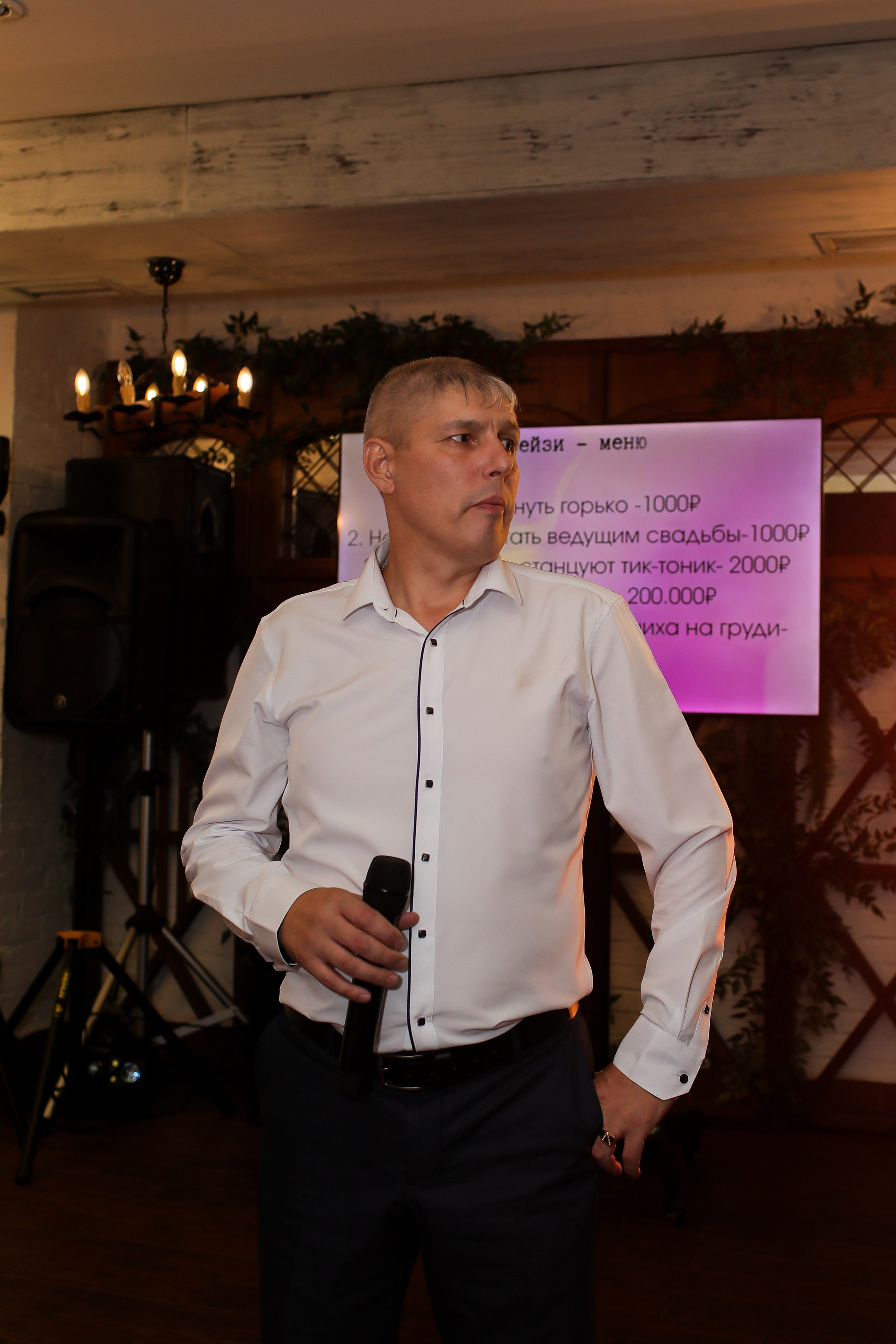 Алексей и Елена. Детский и женский фотограф в Кемерово Анна Смирнова