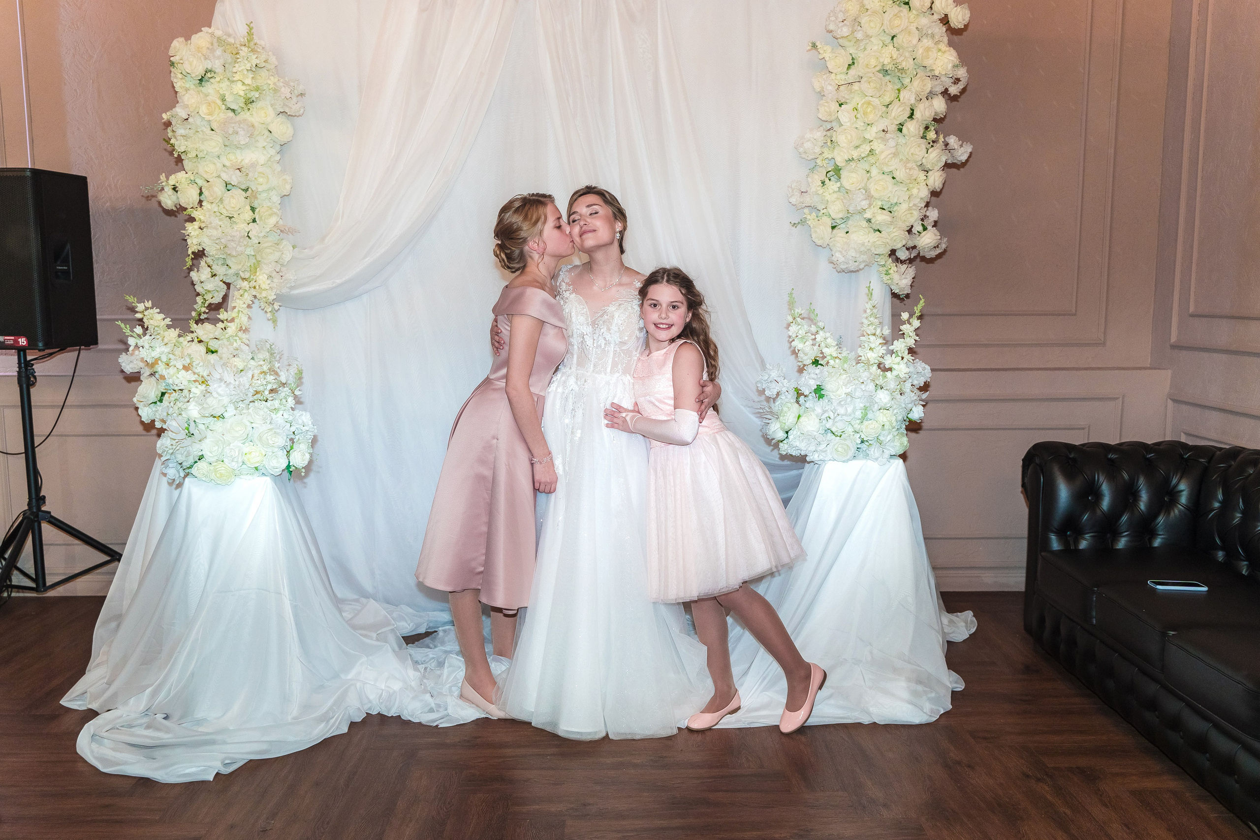 Евгений + Елена