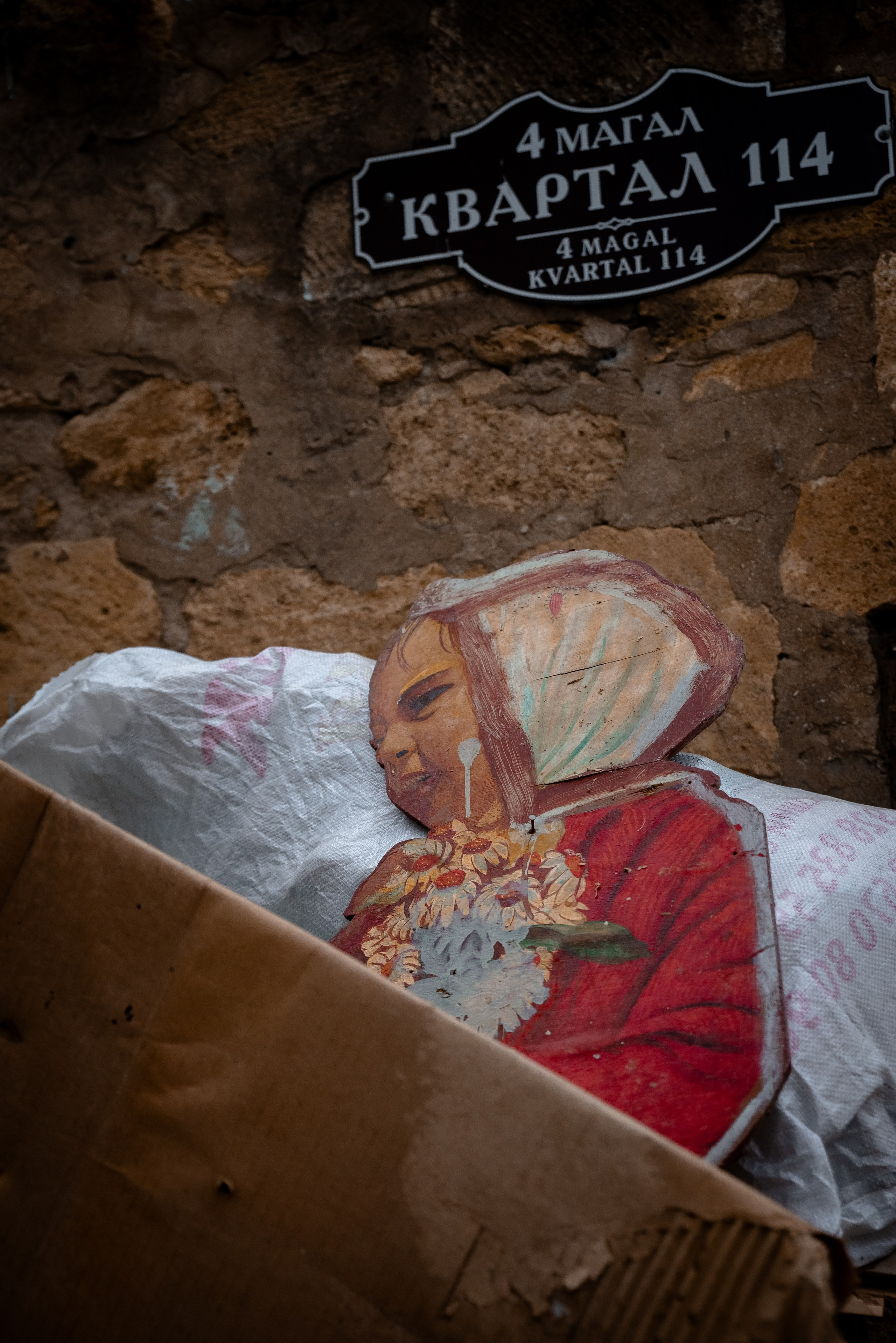 Дагестан. Фотограф Крещение Венчание Москва