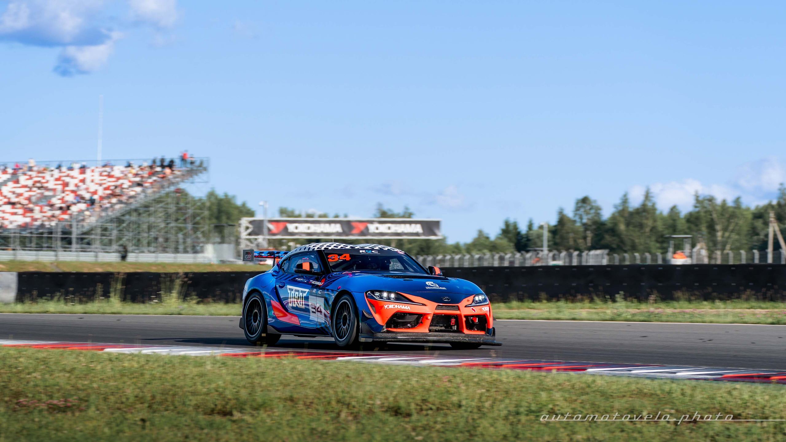 REC 2024. 2 этап