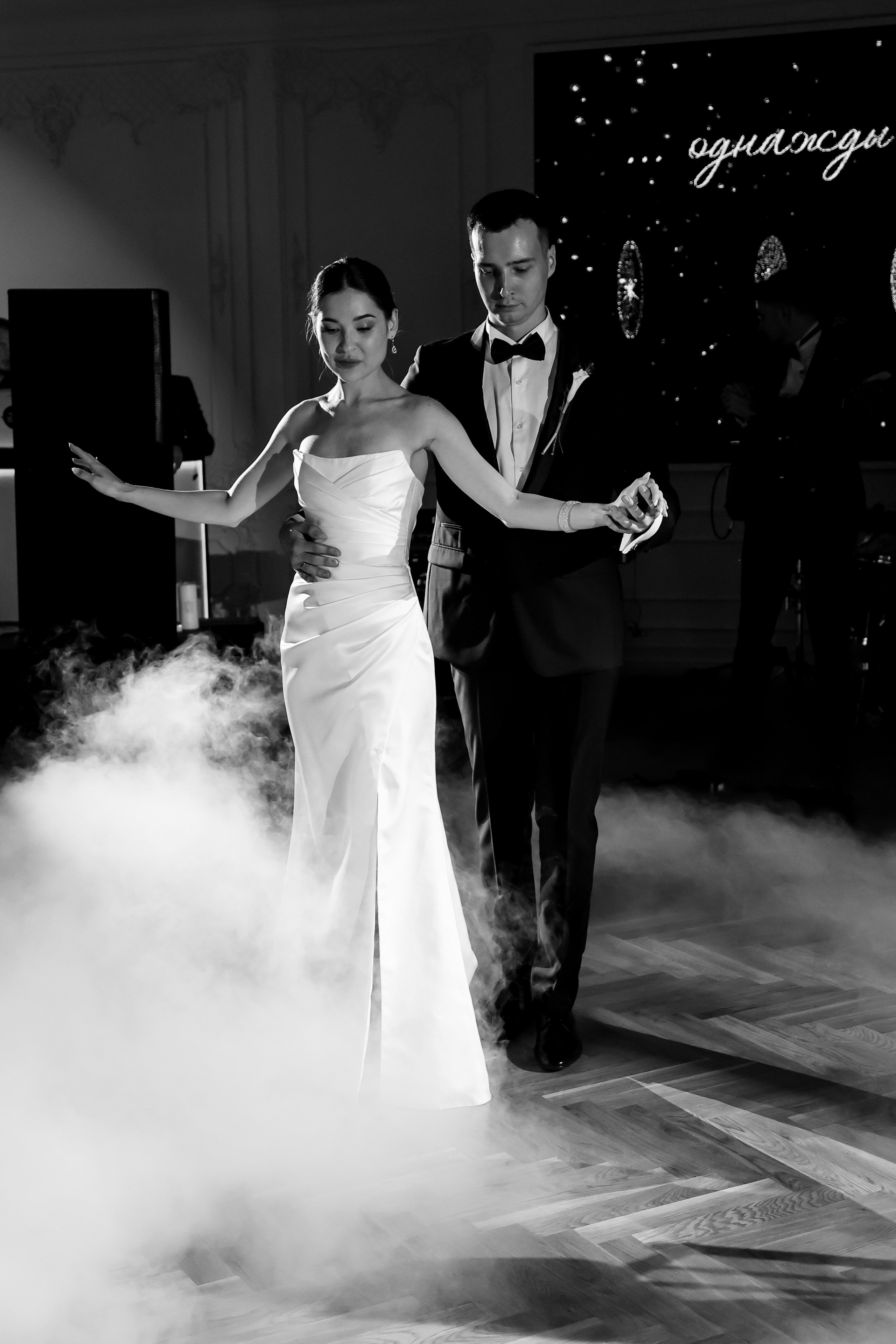 Нити Времени. Свадебный фотограф Ольга Веремчук